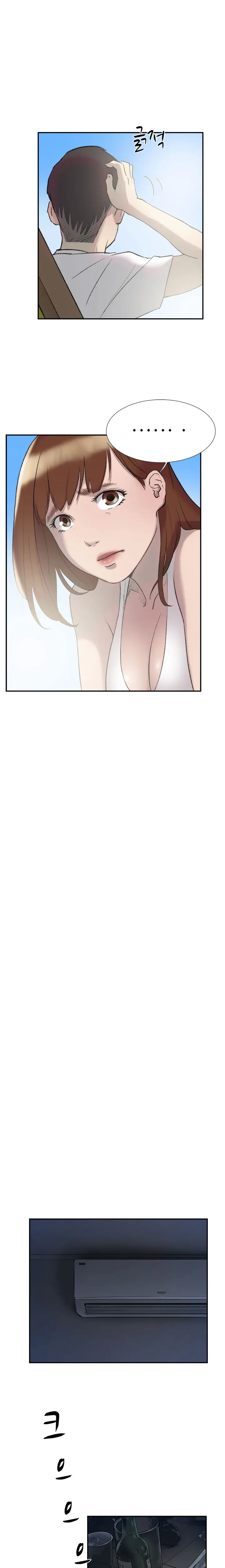 웹툰 이미지 413