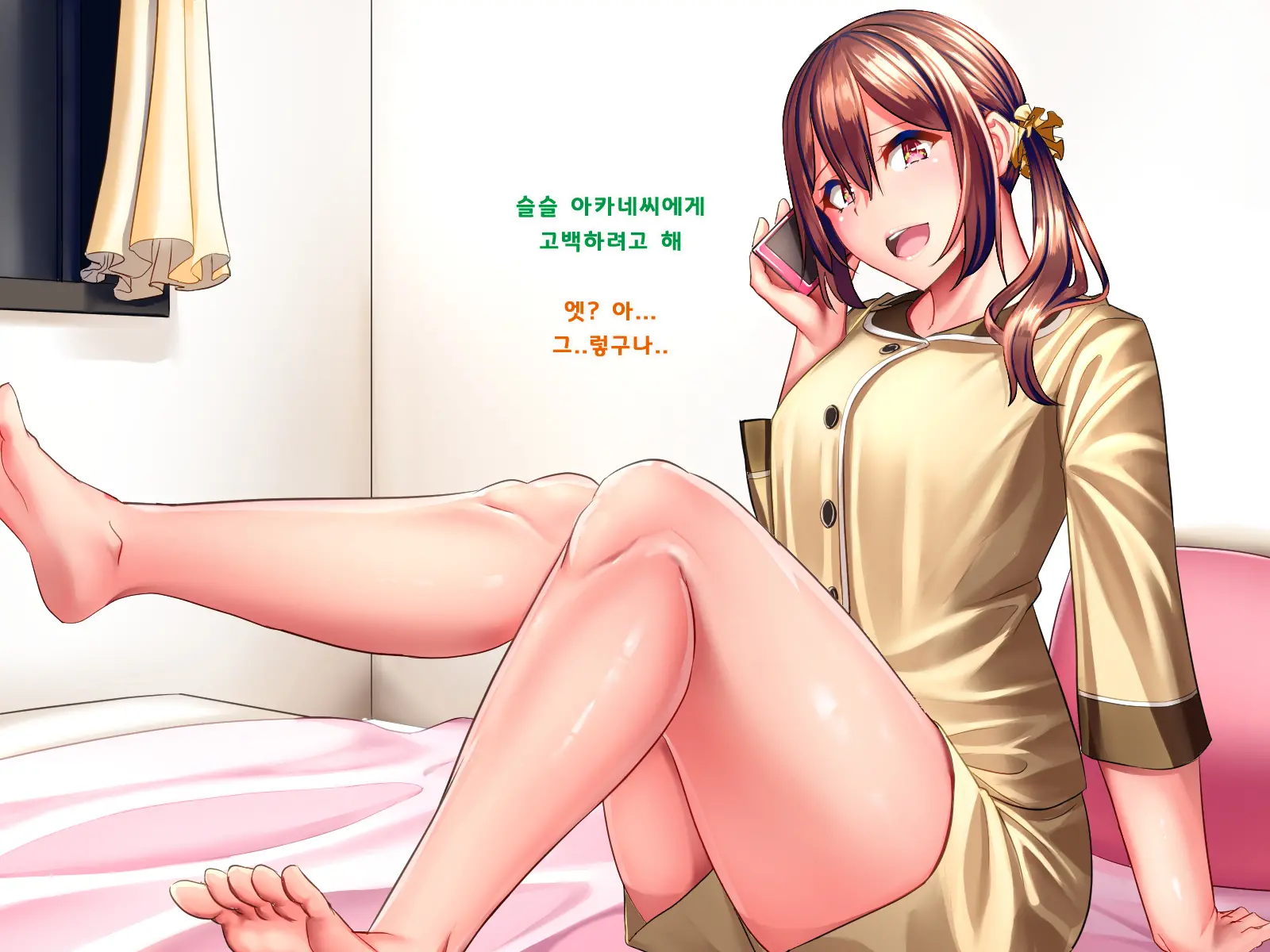 웹툰 이미지 11
