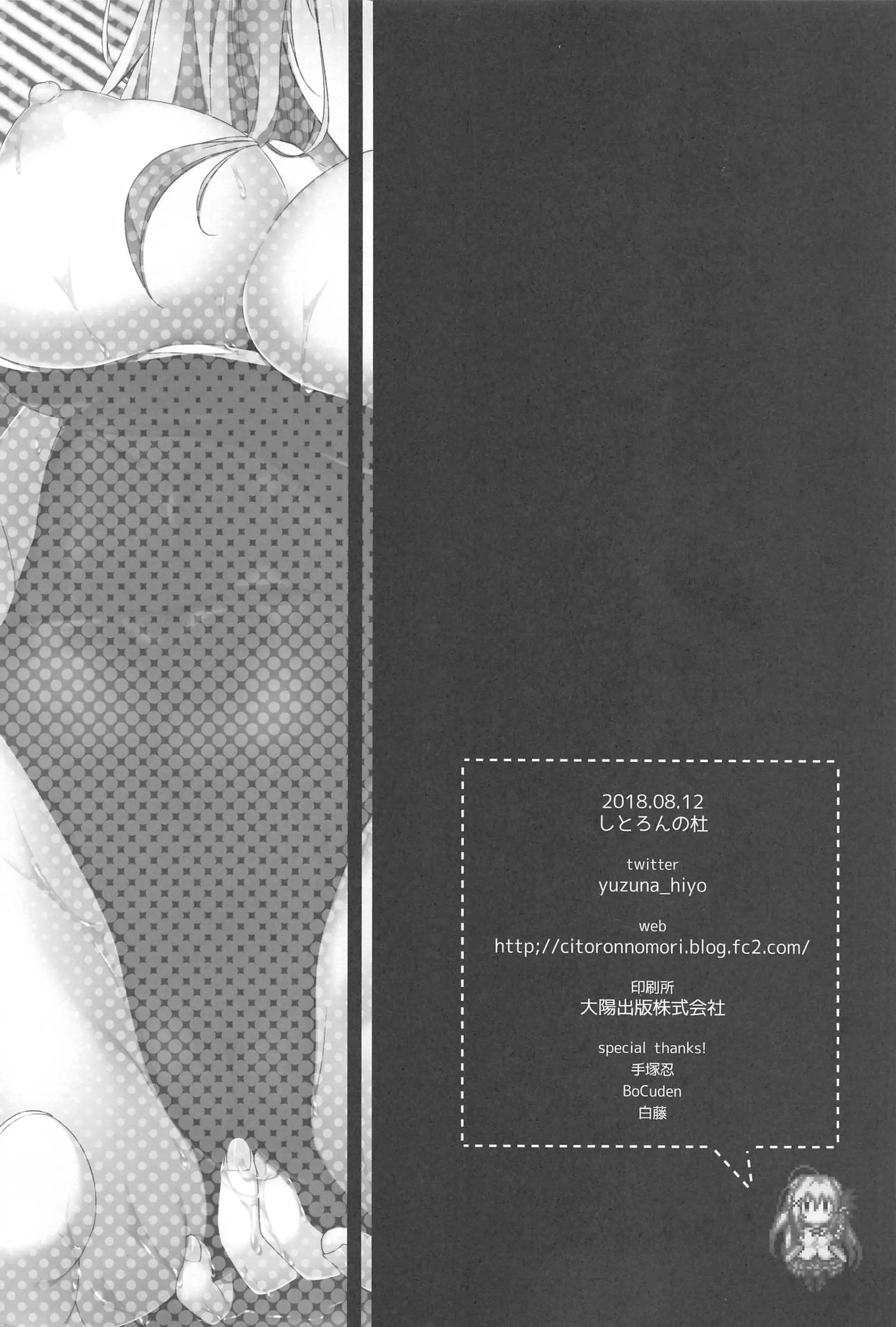 웹툰 이미지 24