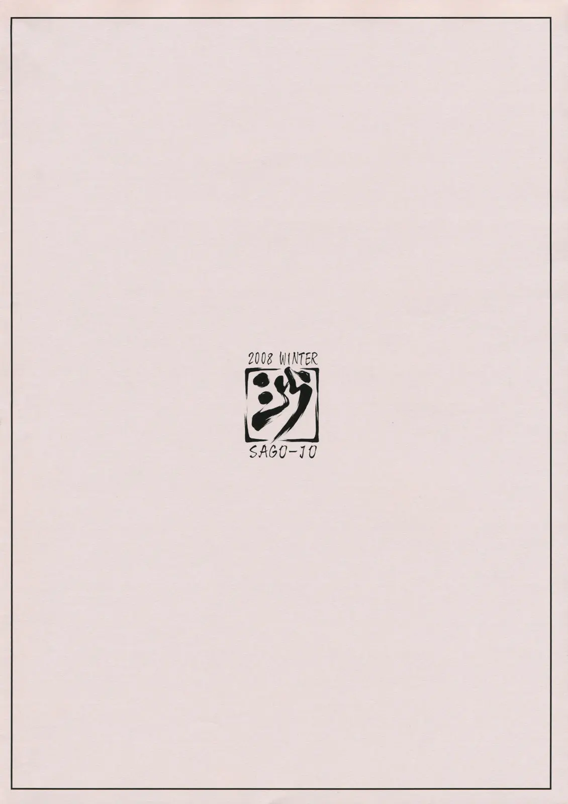 웹툰 이미지 9