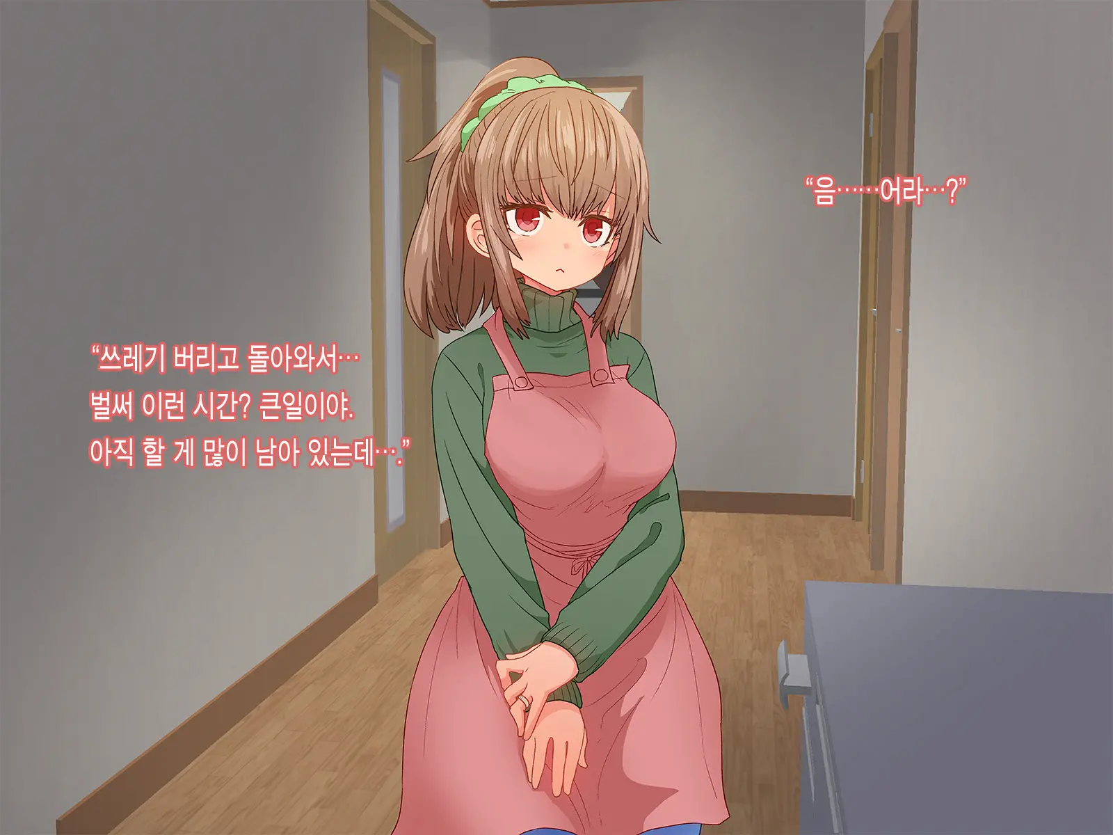 웹툰 이미지 88