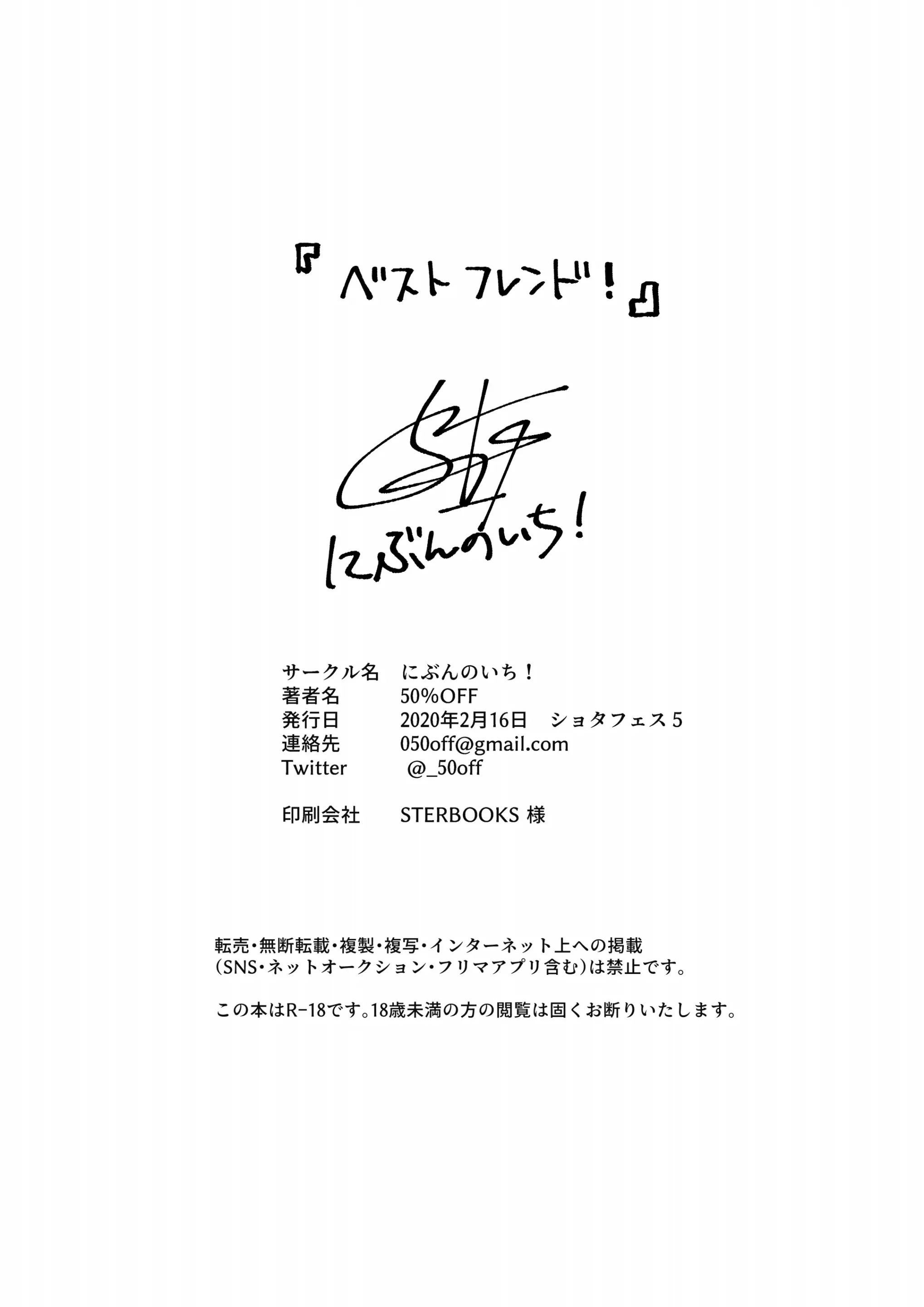 웹툰 이미지 74