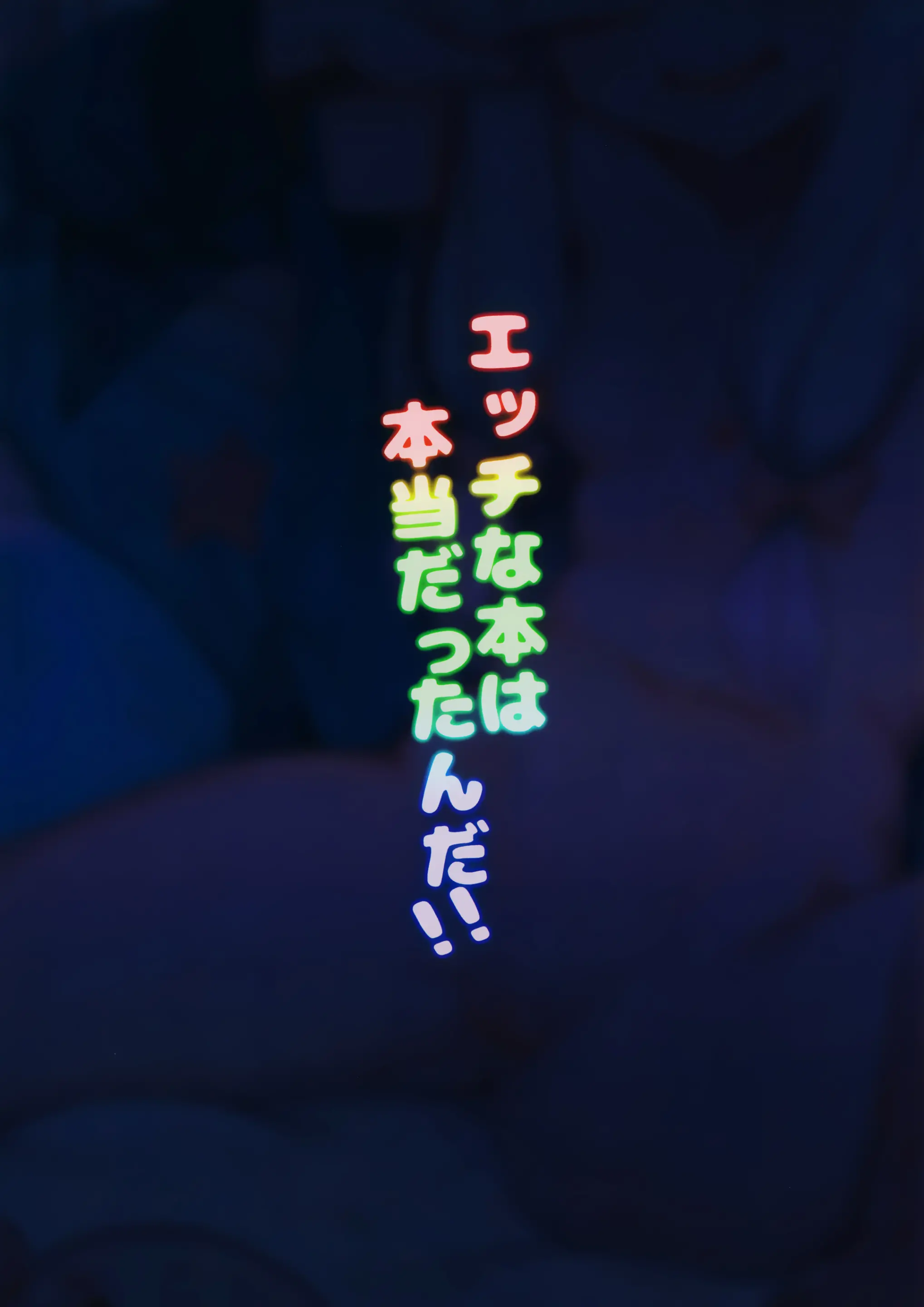 웹툰 이미지 21