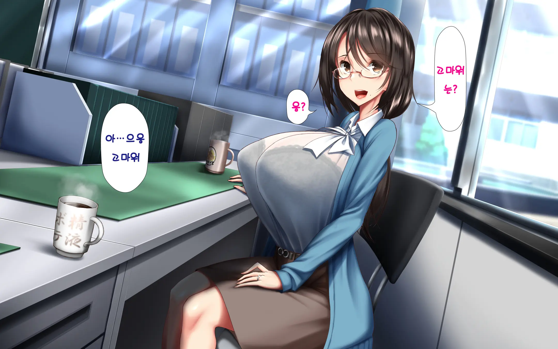 웹툰 이미지 12