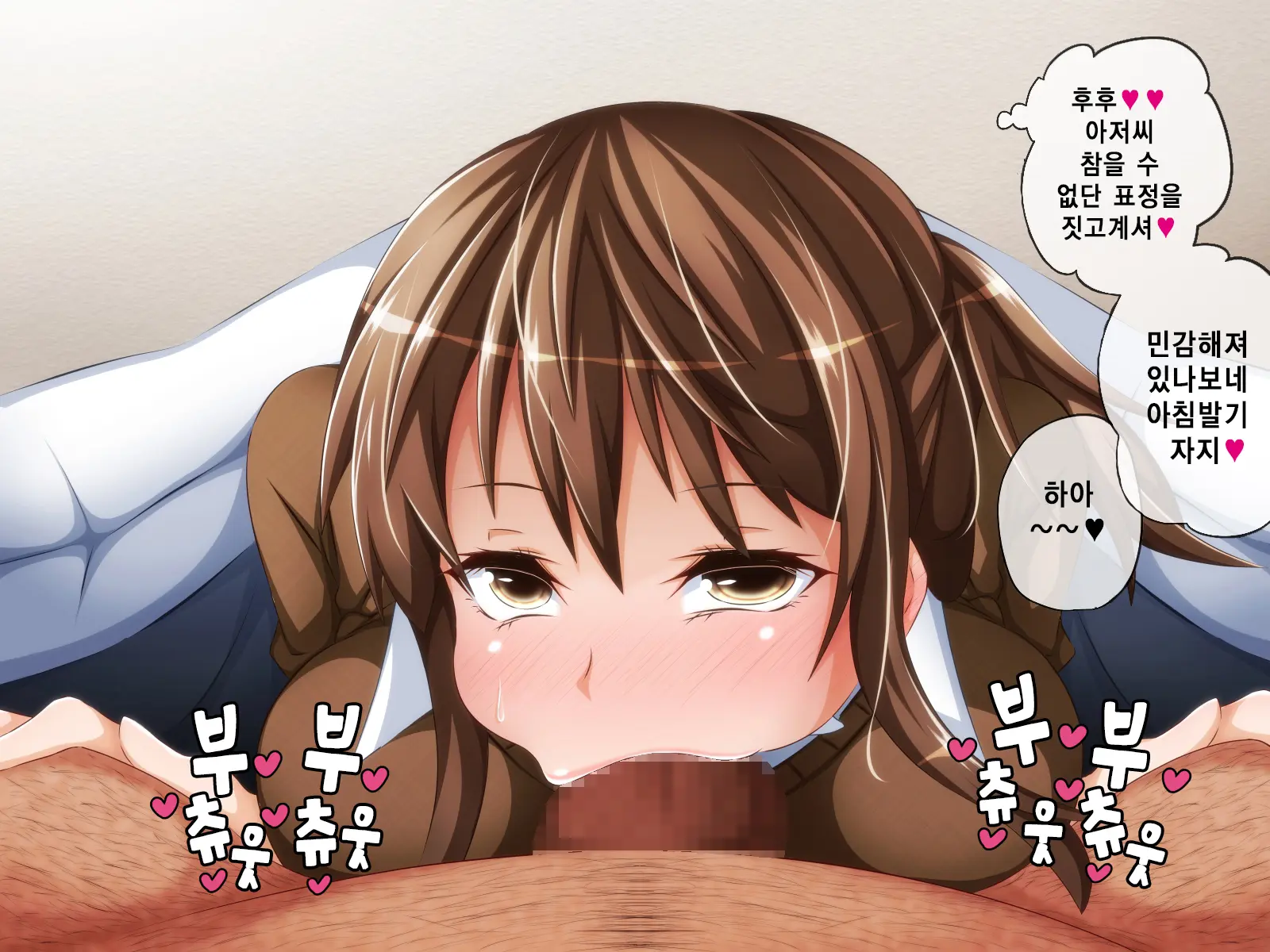 웹툰 이미지 9