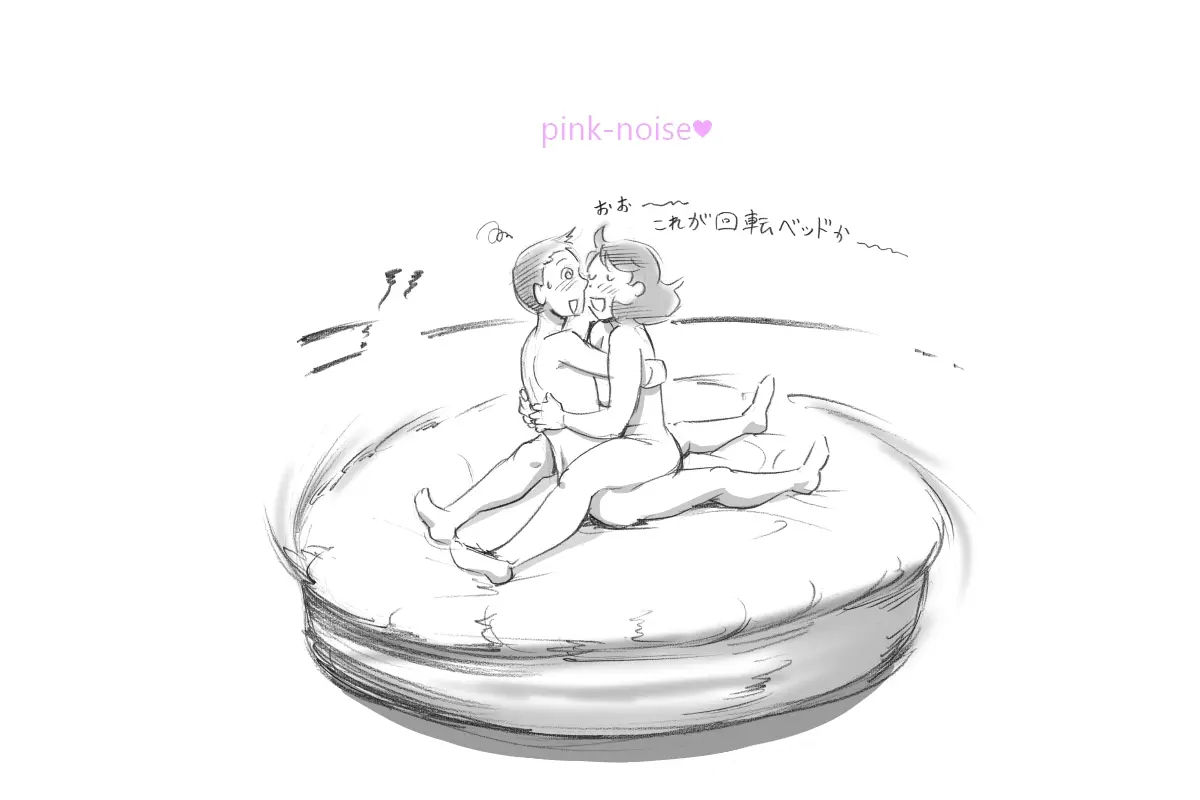 웹툰 이미지 69