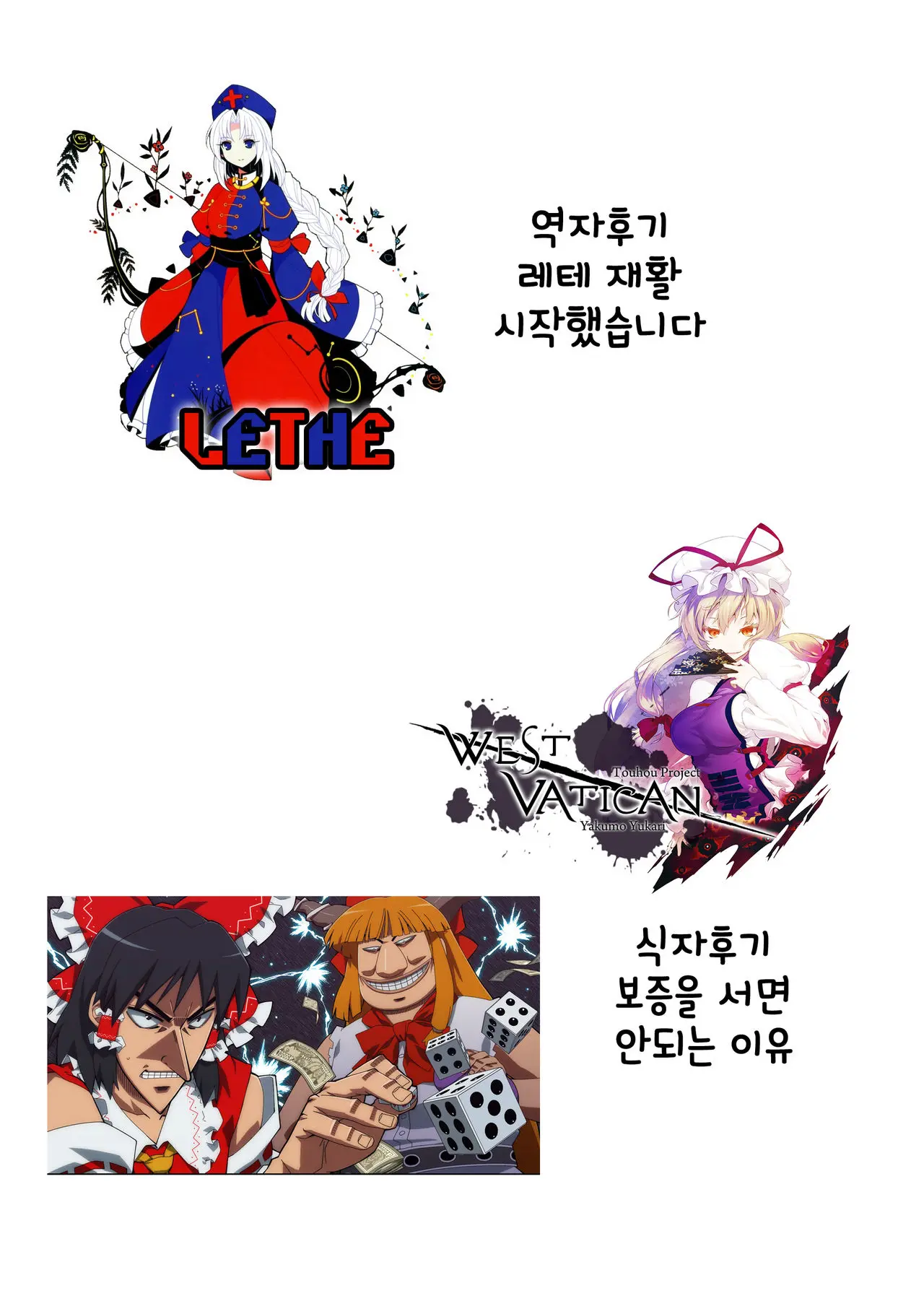 웹툰 이미지 10