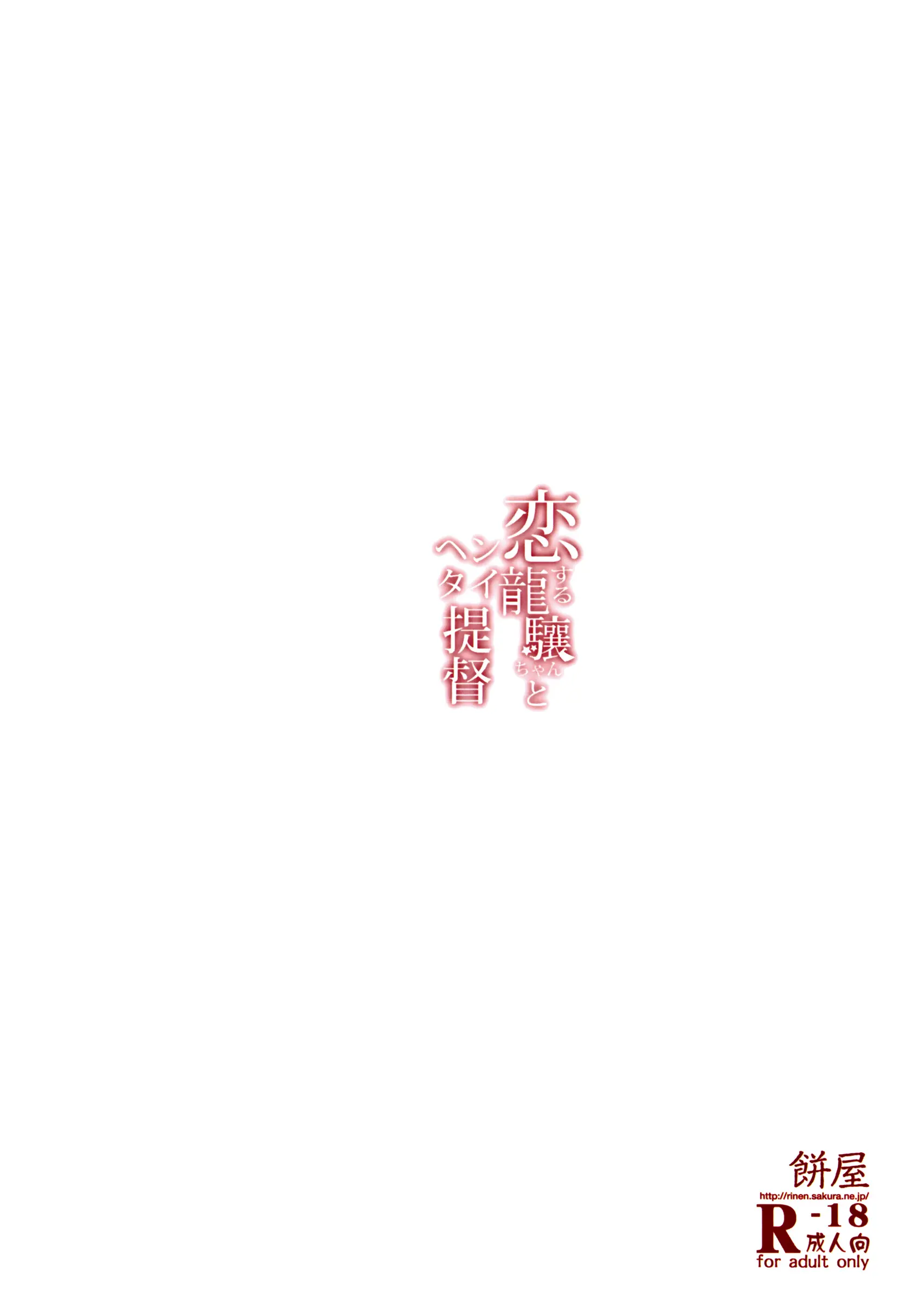 웹툰 이미지 22