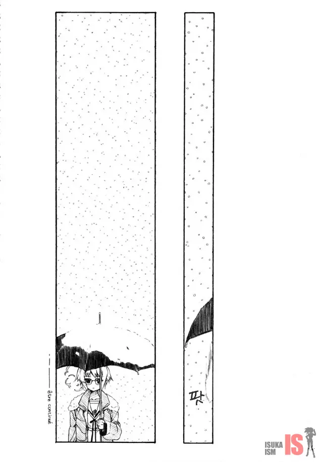웹툰 이미지 13