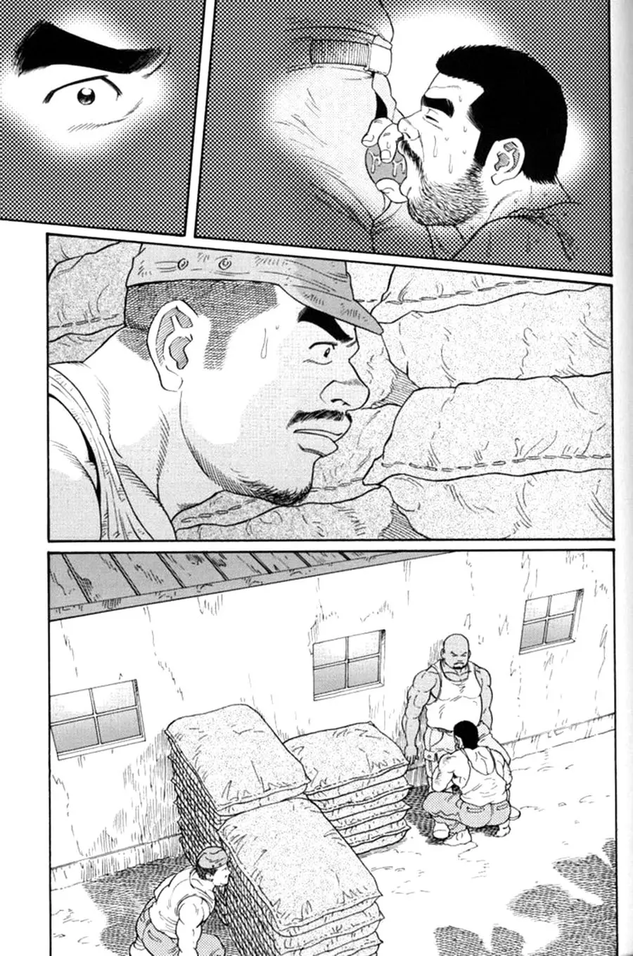 웹툰 이미지 214