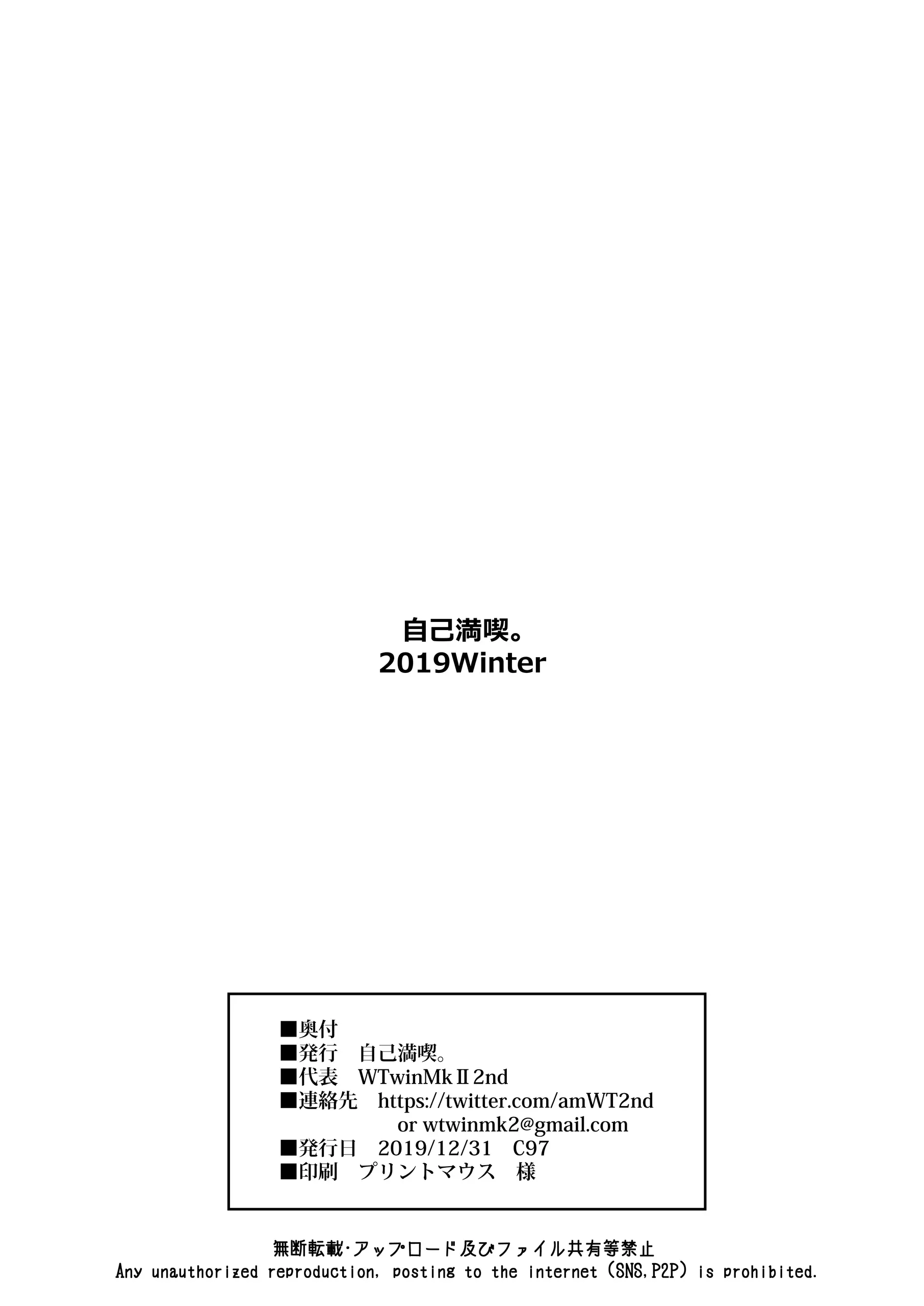 웹툰 이미지 13