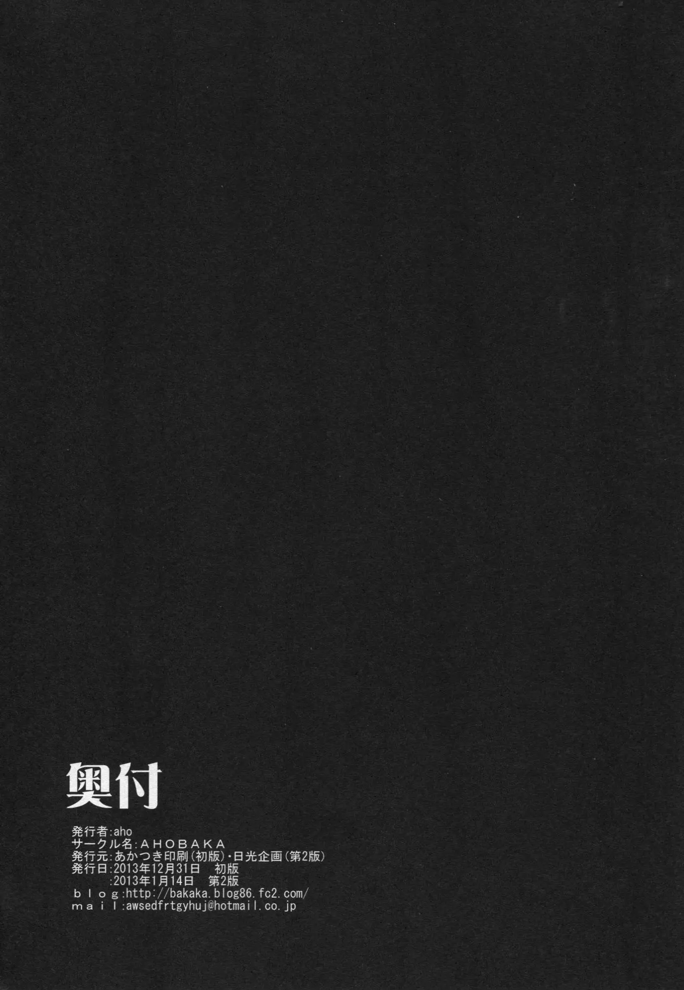 웹툰 이미지 35