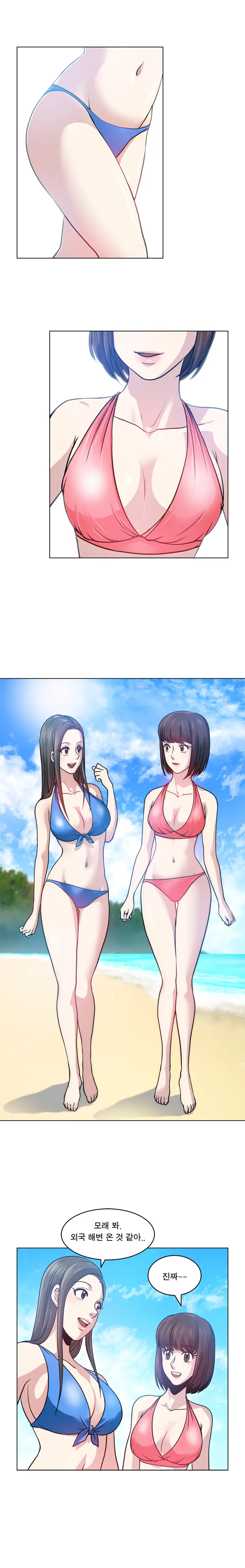 웹툰 이미지 85