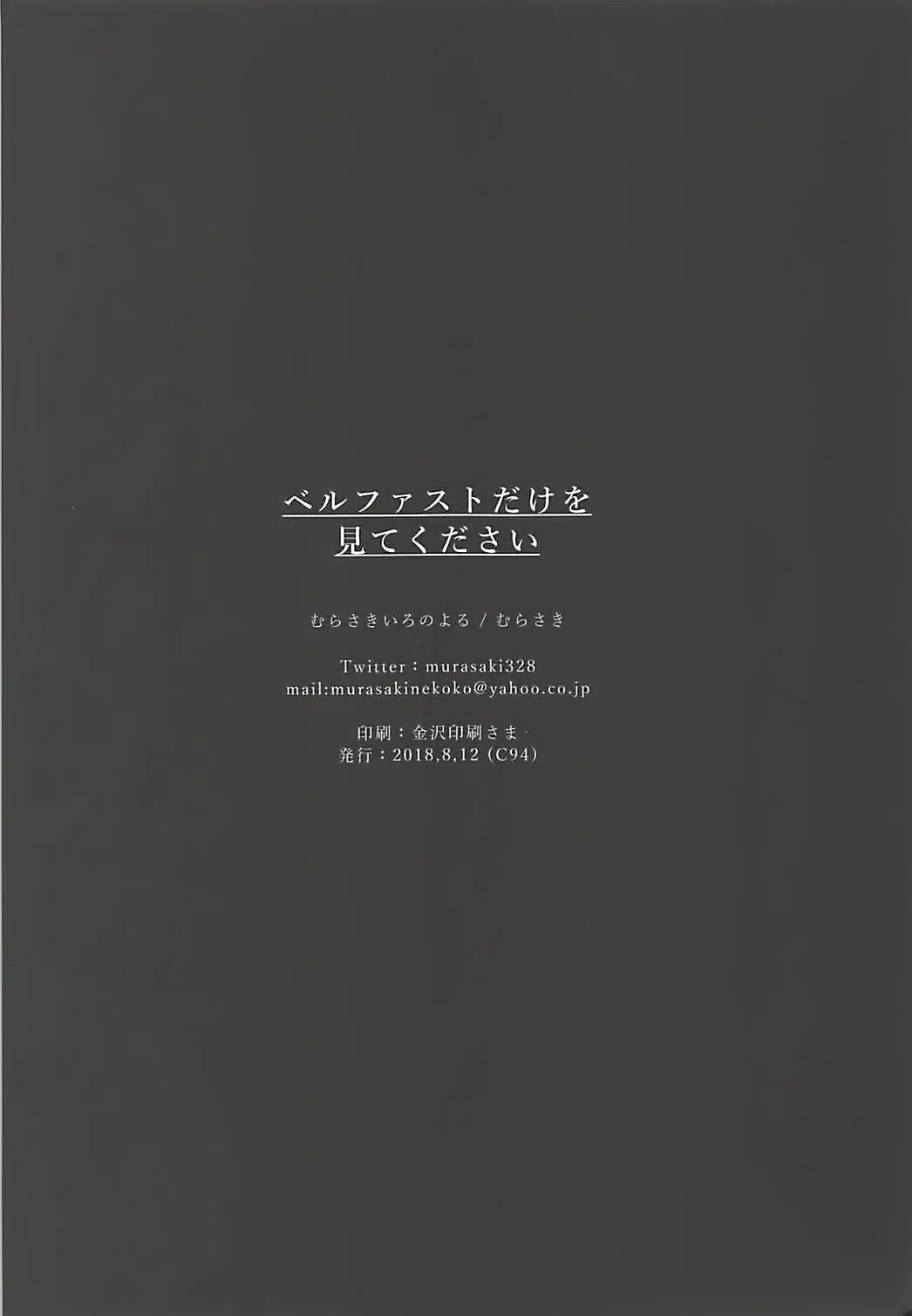 웹툰 이미지 20