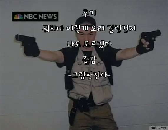 웹툰 이미지 78