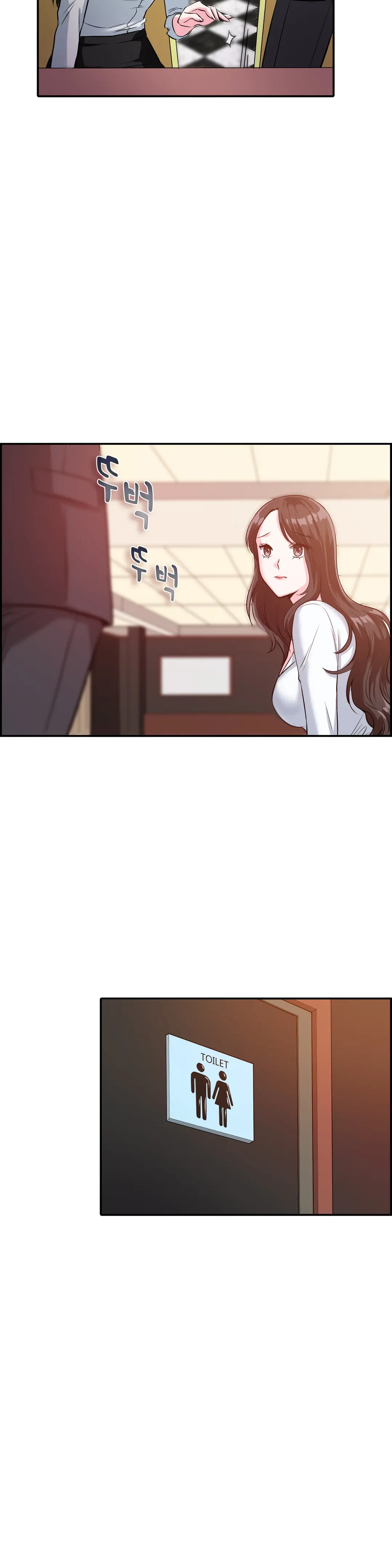 웹툰 이미지 304