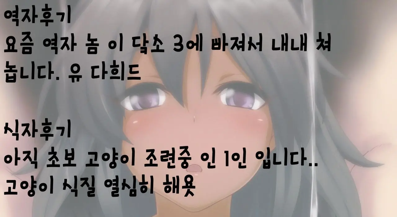 웹툰 이미지 26