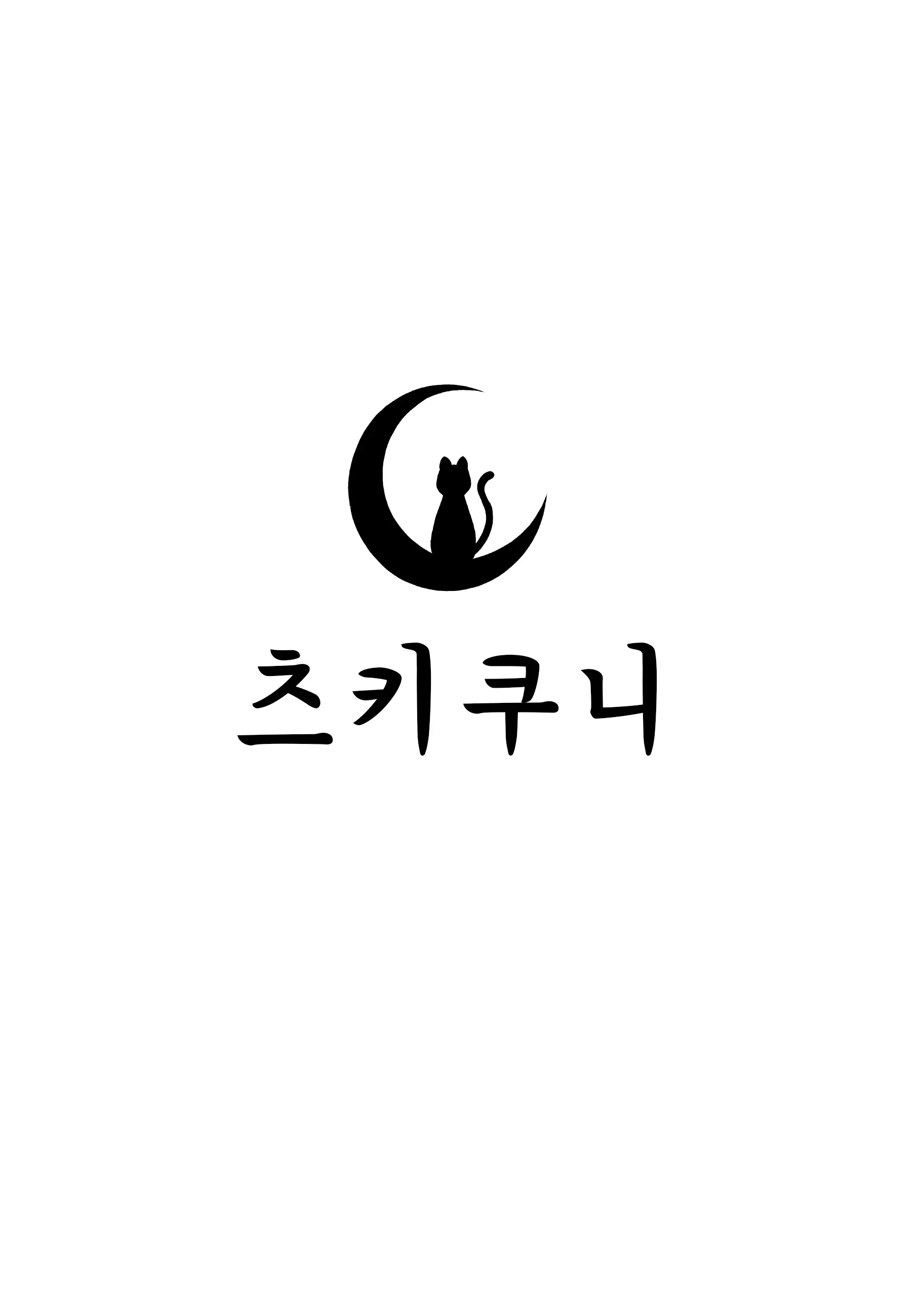 웹툰 이미지 30