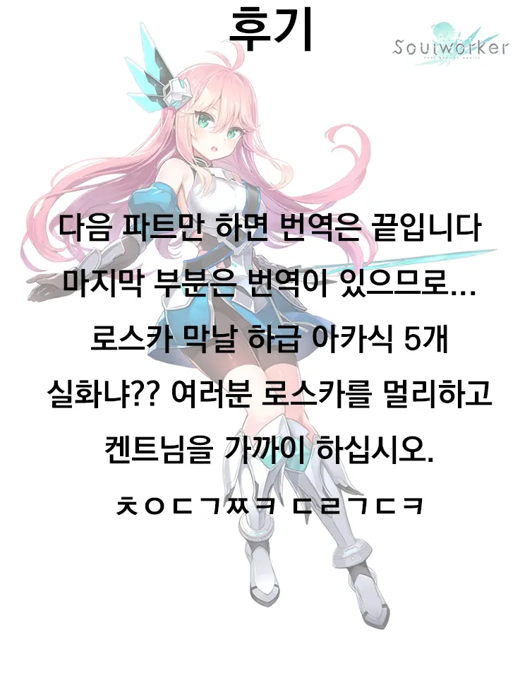 웹툰 이미지 22