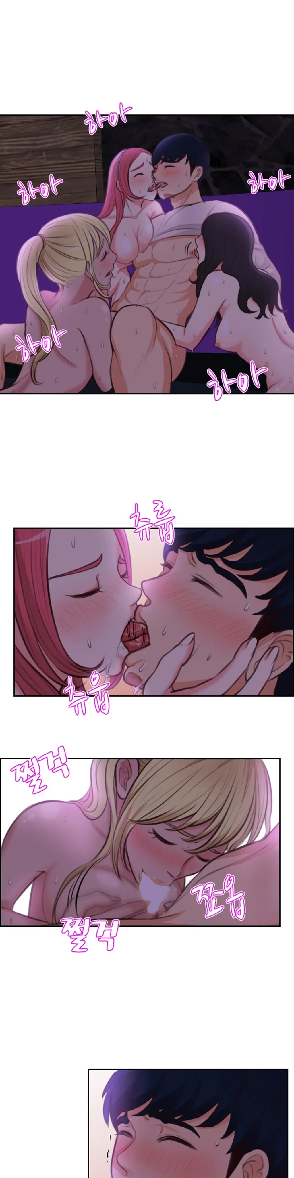 웹툰 이미지 356