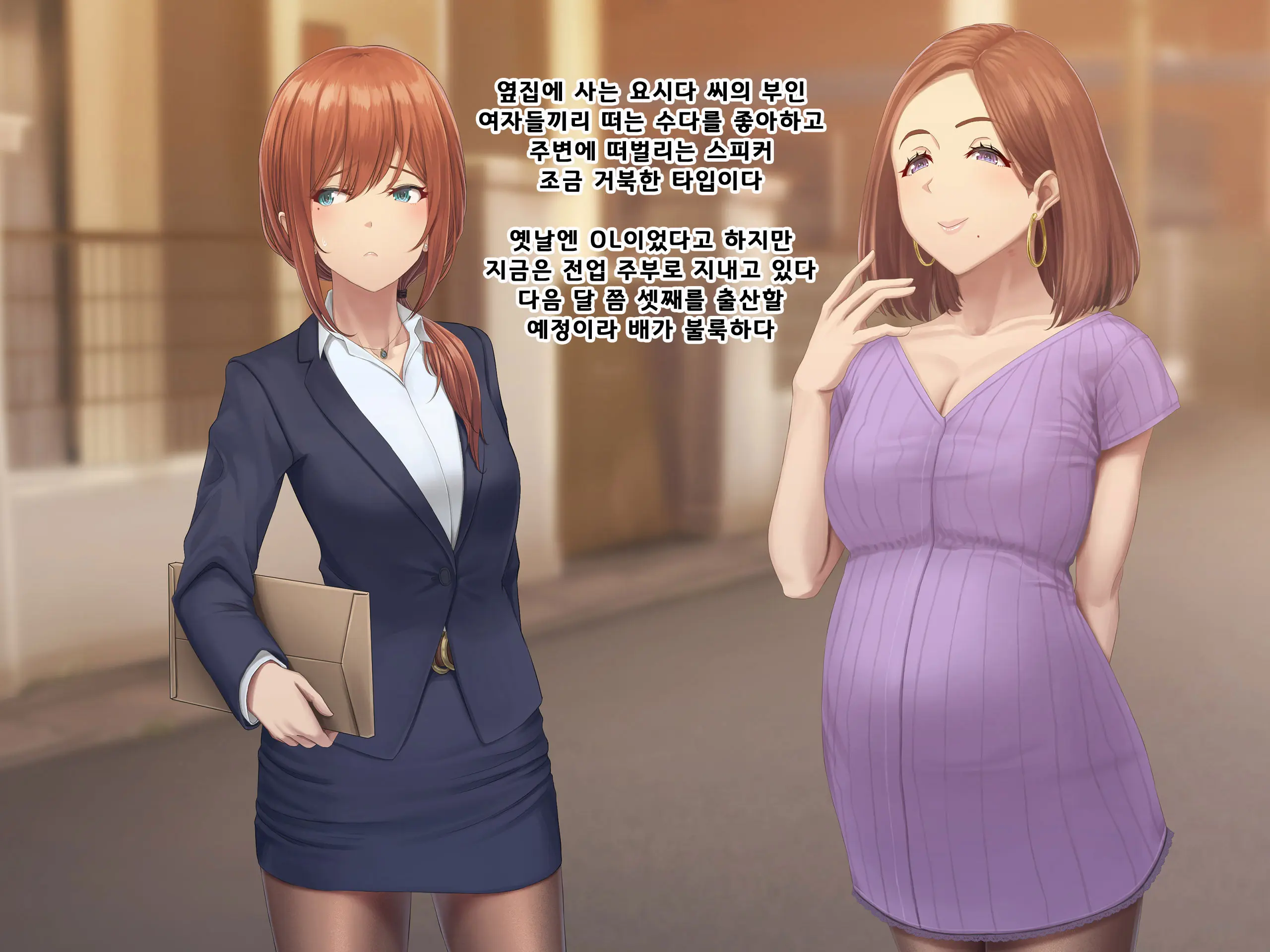 웹툰 이미지 169