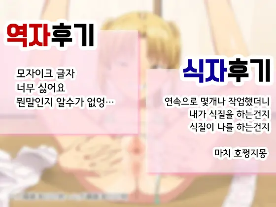 웹툰 이미지 49