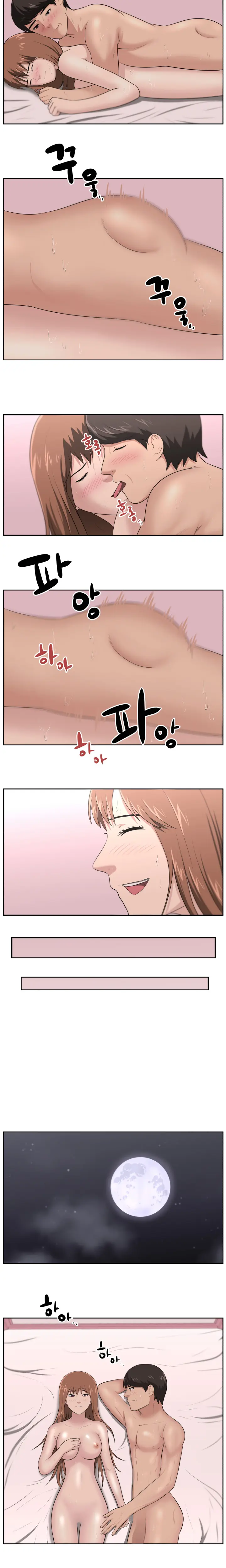 웹툰 이미지 343