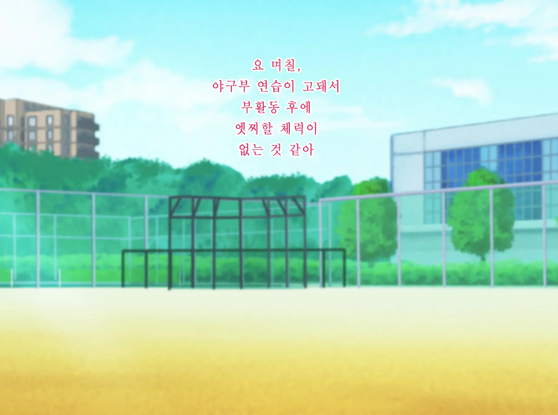 웹툰 이미지 74