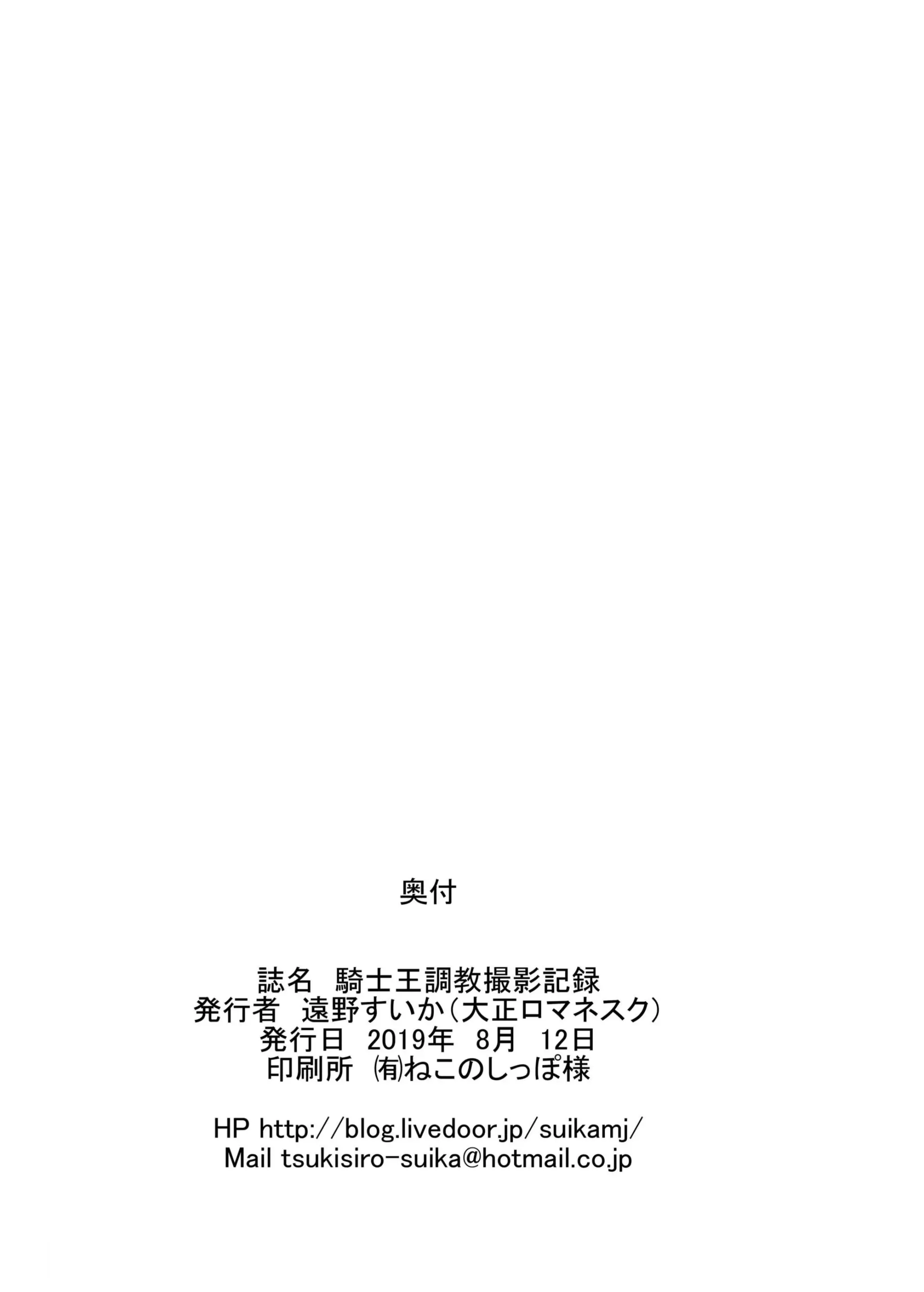 웹툰 이미지 21