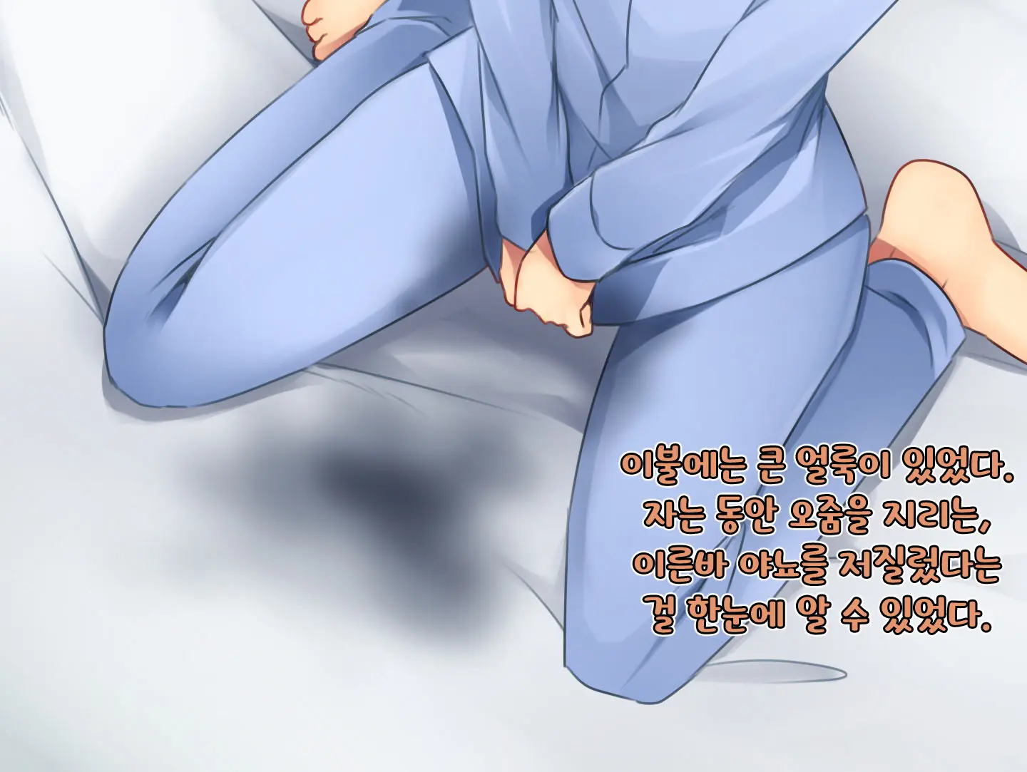 웹툰 이미지 10