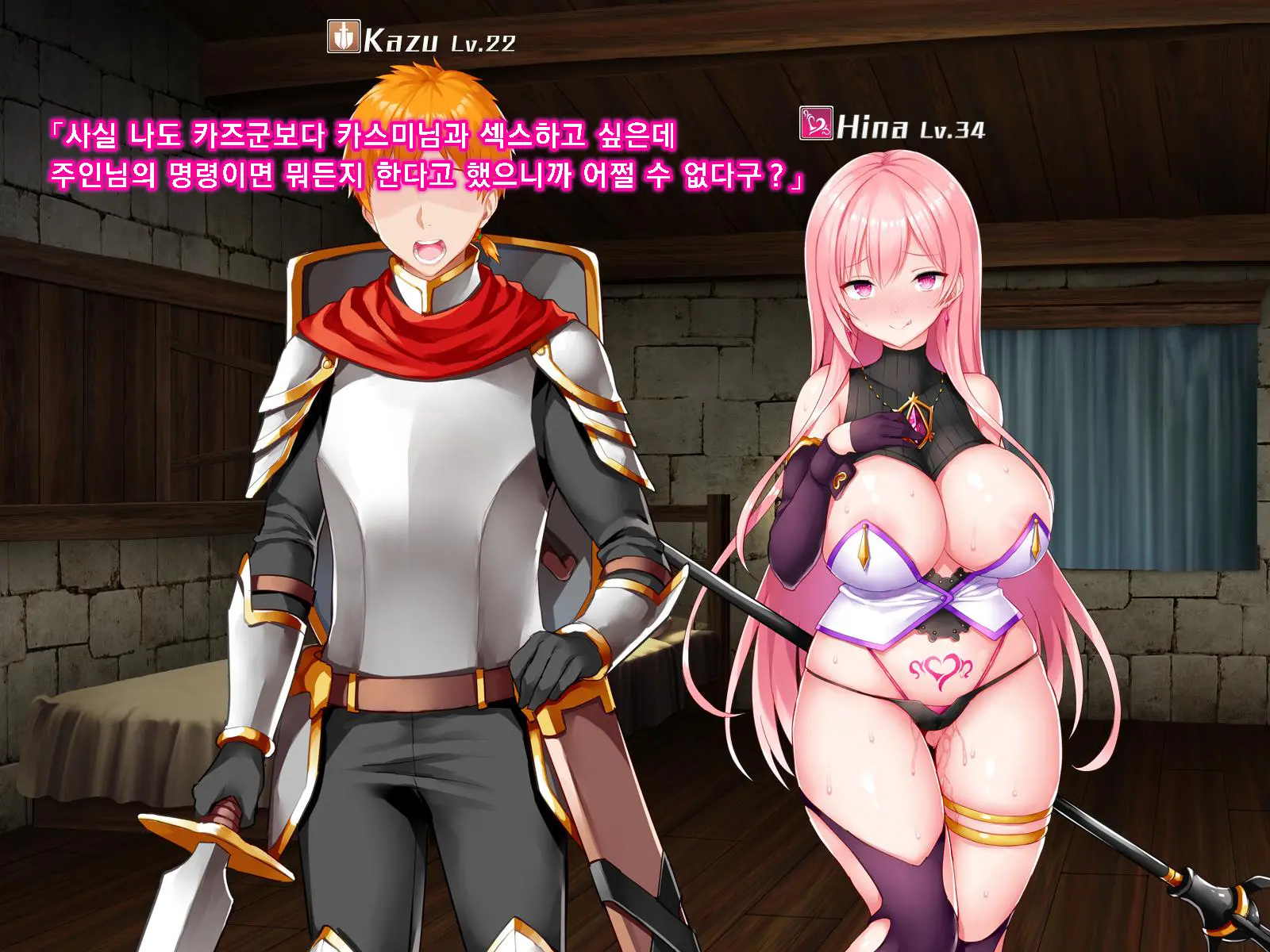 웹툰 이미지 369