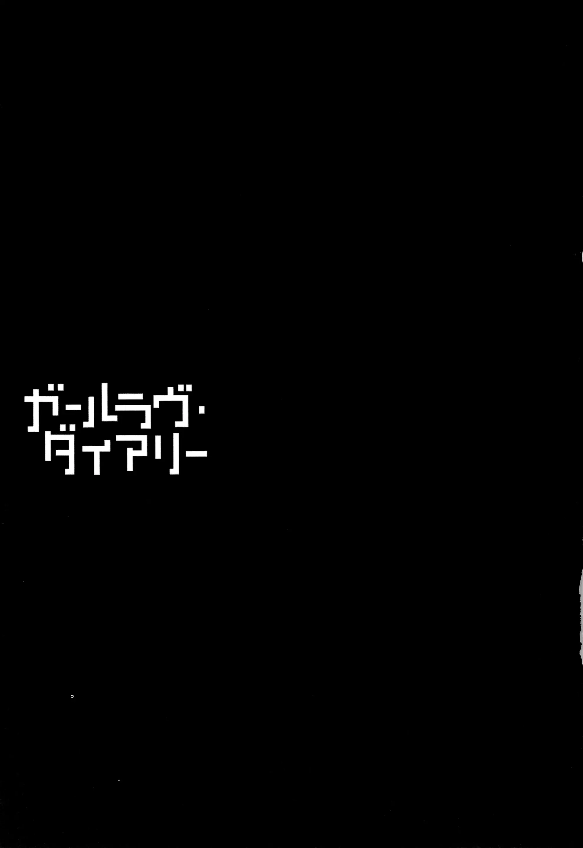 웹툰 이미지 24