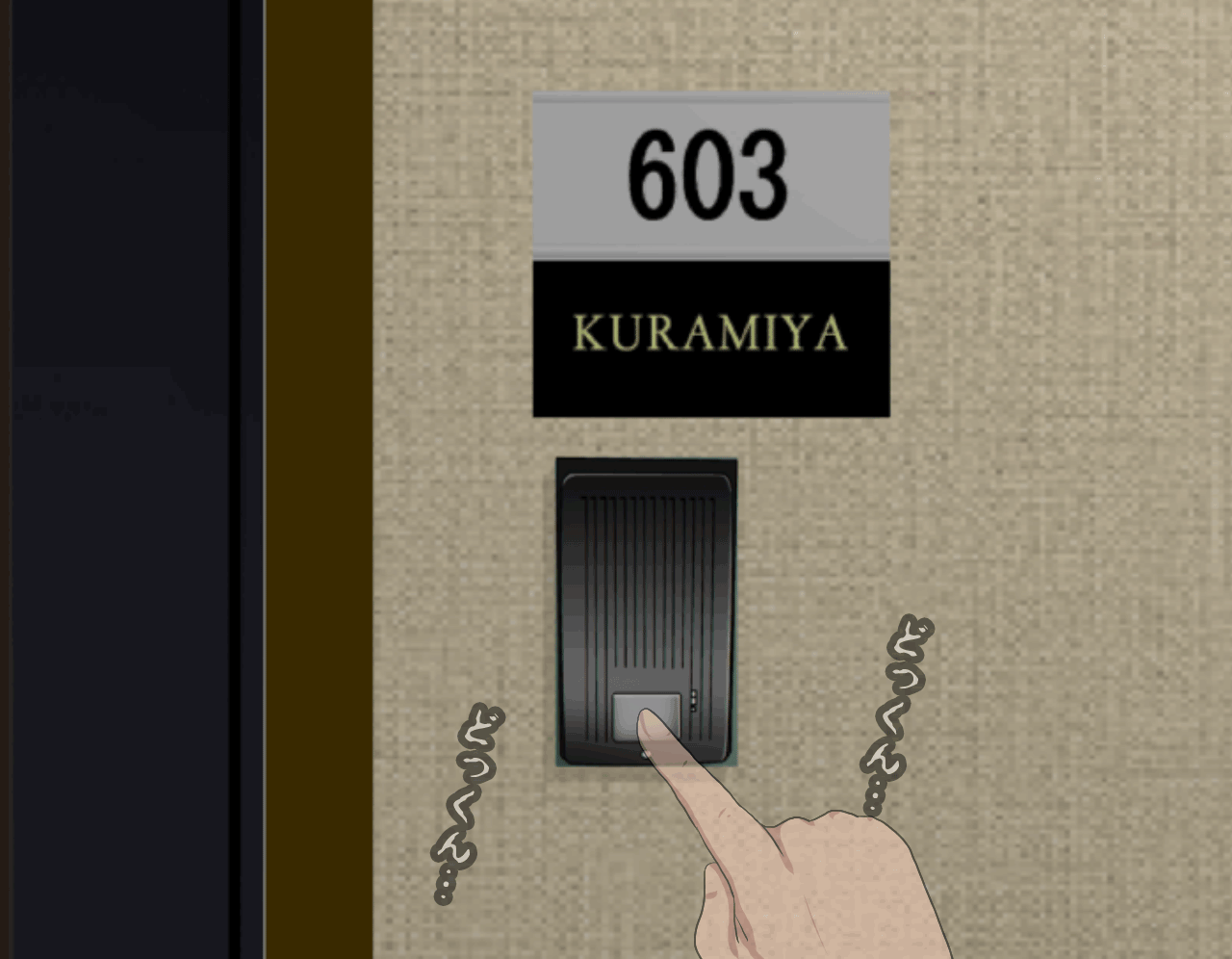 웹툰 이미지 92
