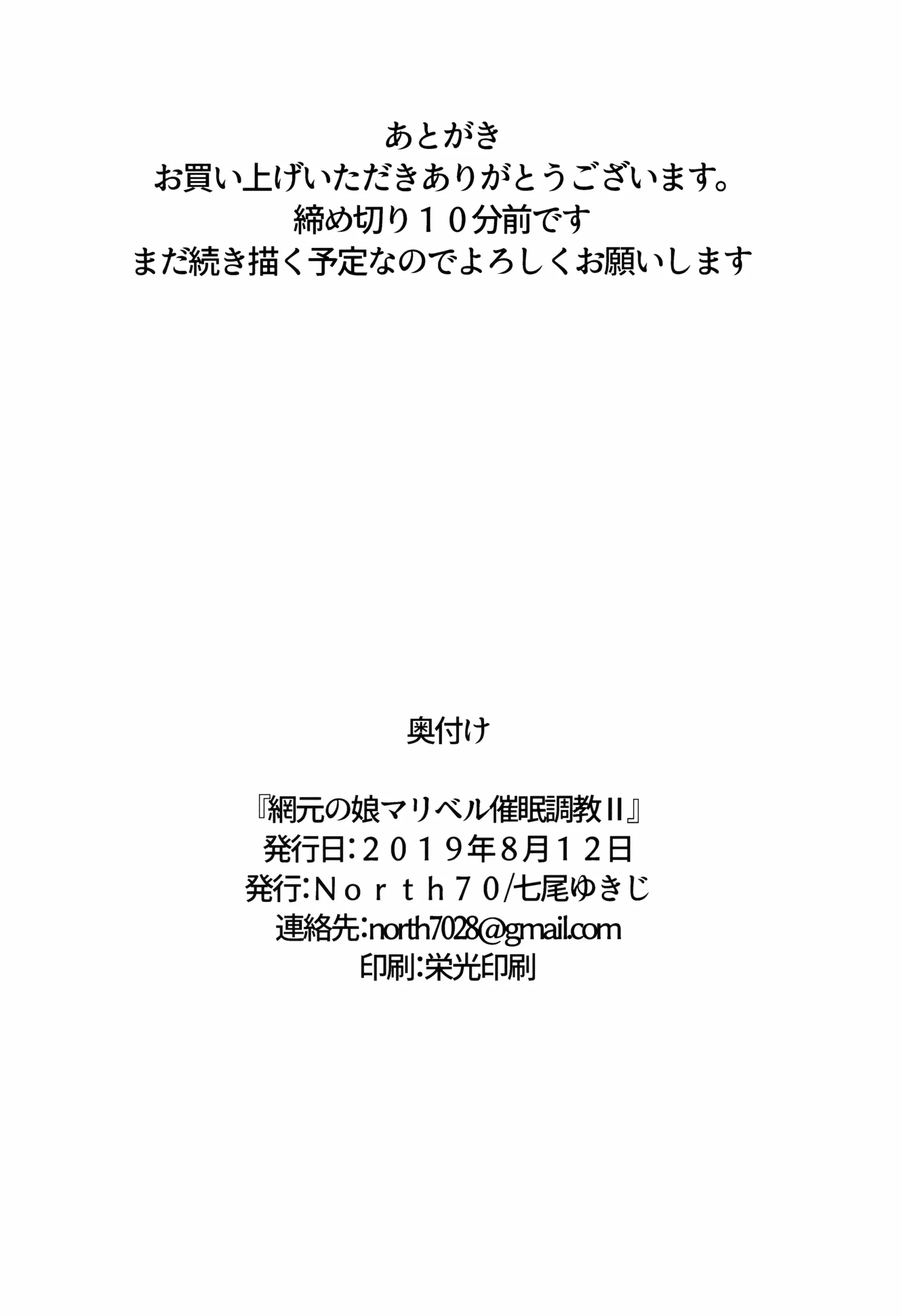 웹툰 이미지 24