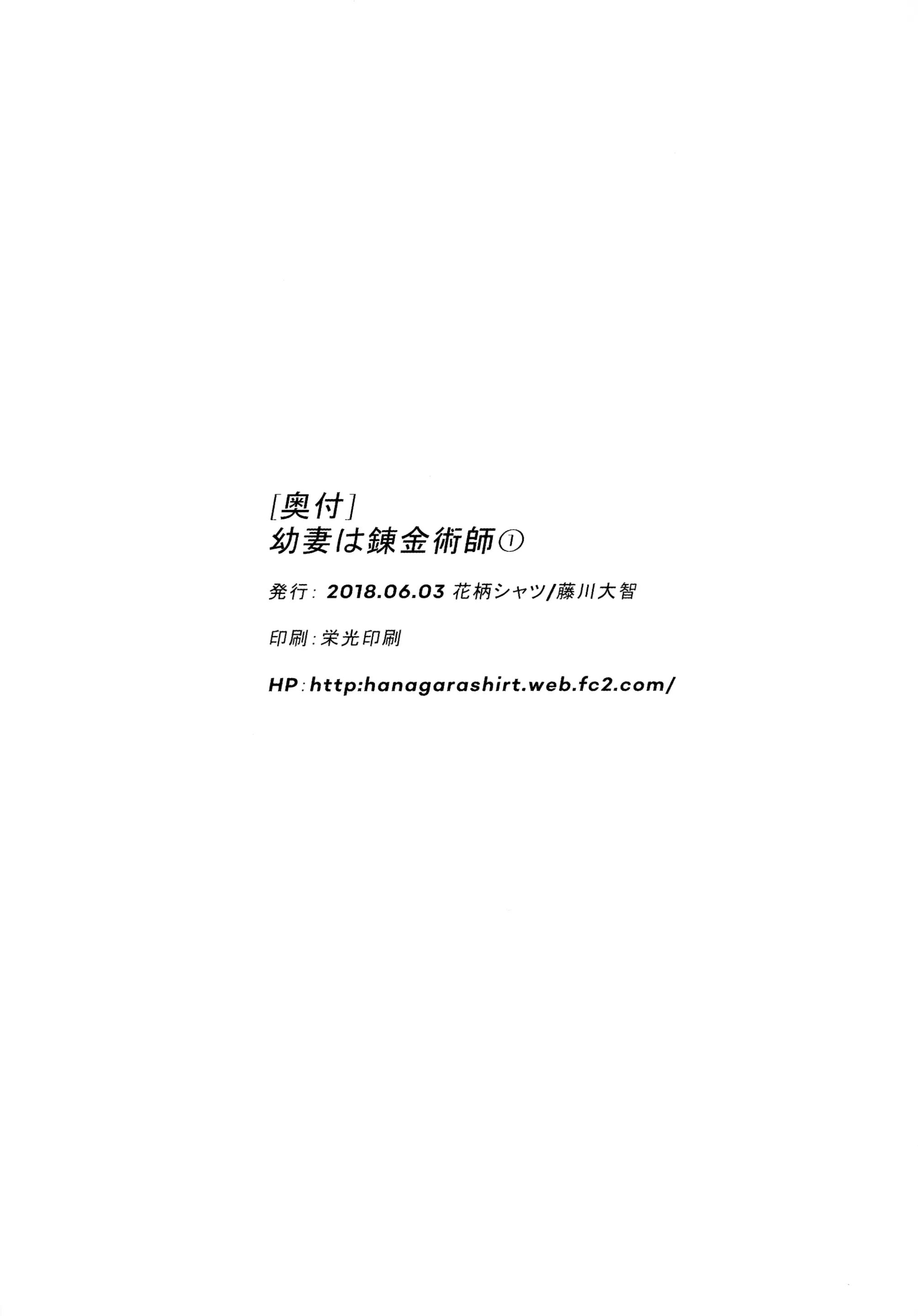 웹툰 이미지 25