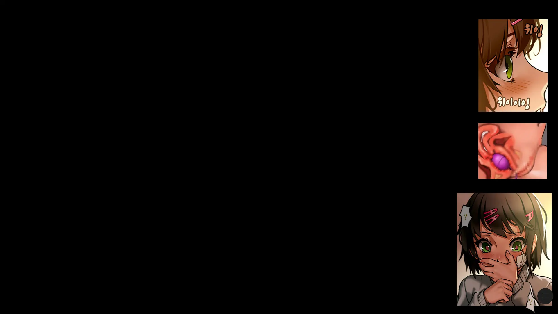 웹툰 이미지 64