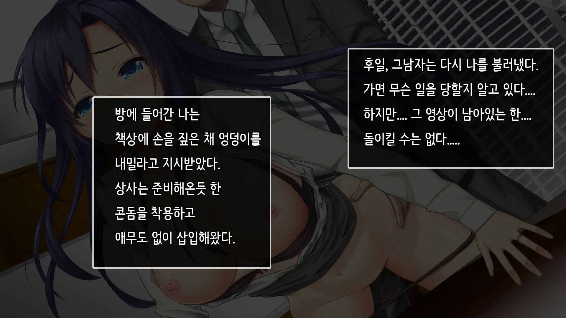 웹툰 이미지 59
