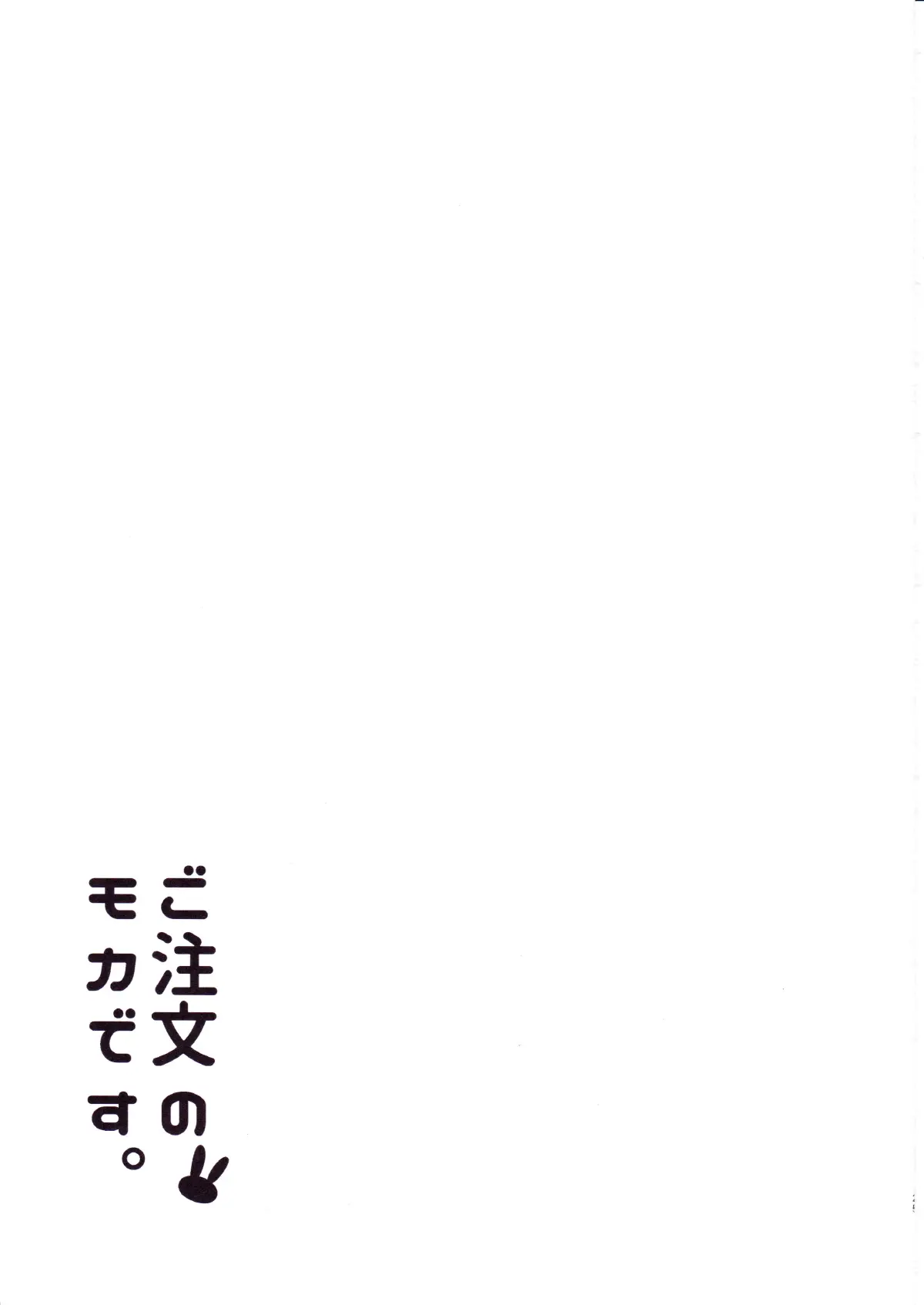웹툰 이미지 24