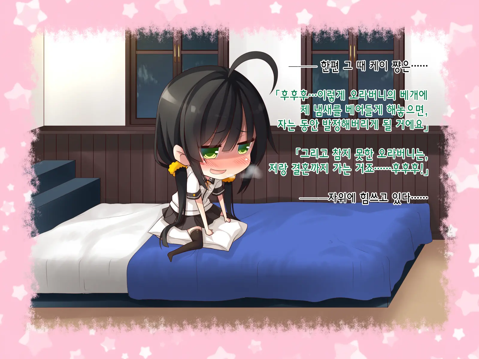 웹툰 이미지 64
