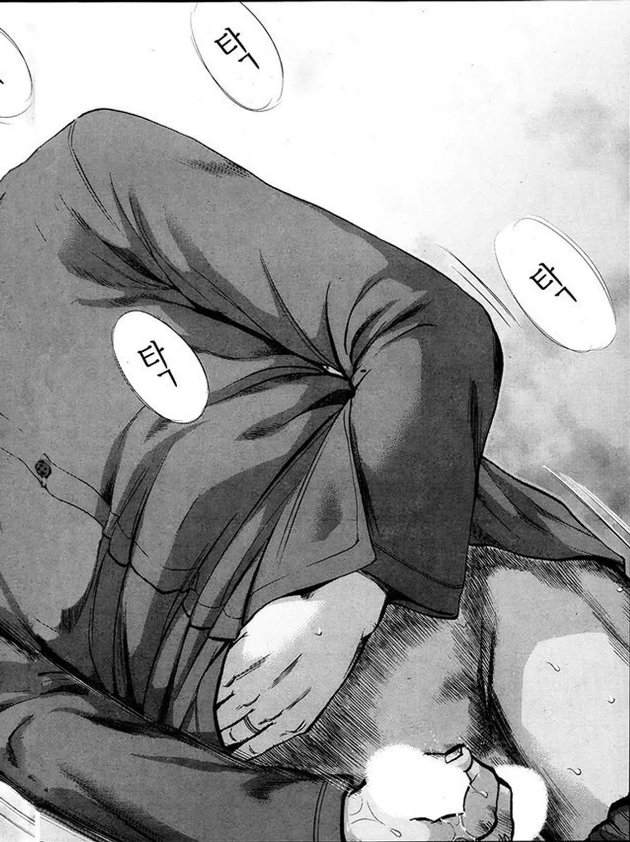 웹툰 이미지 21
