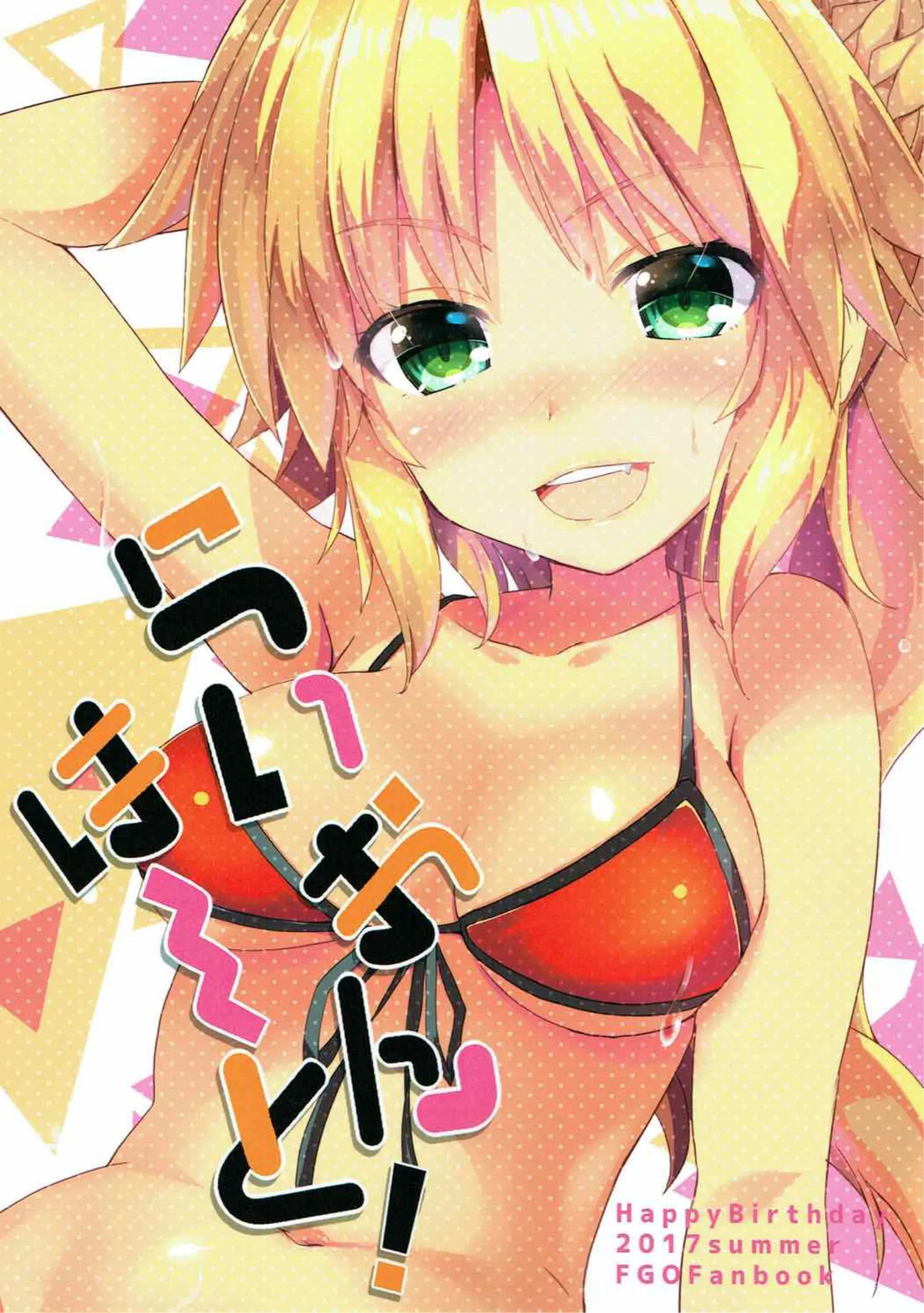 웹툰 이미지 18