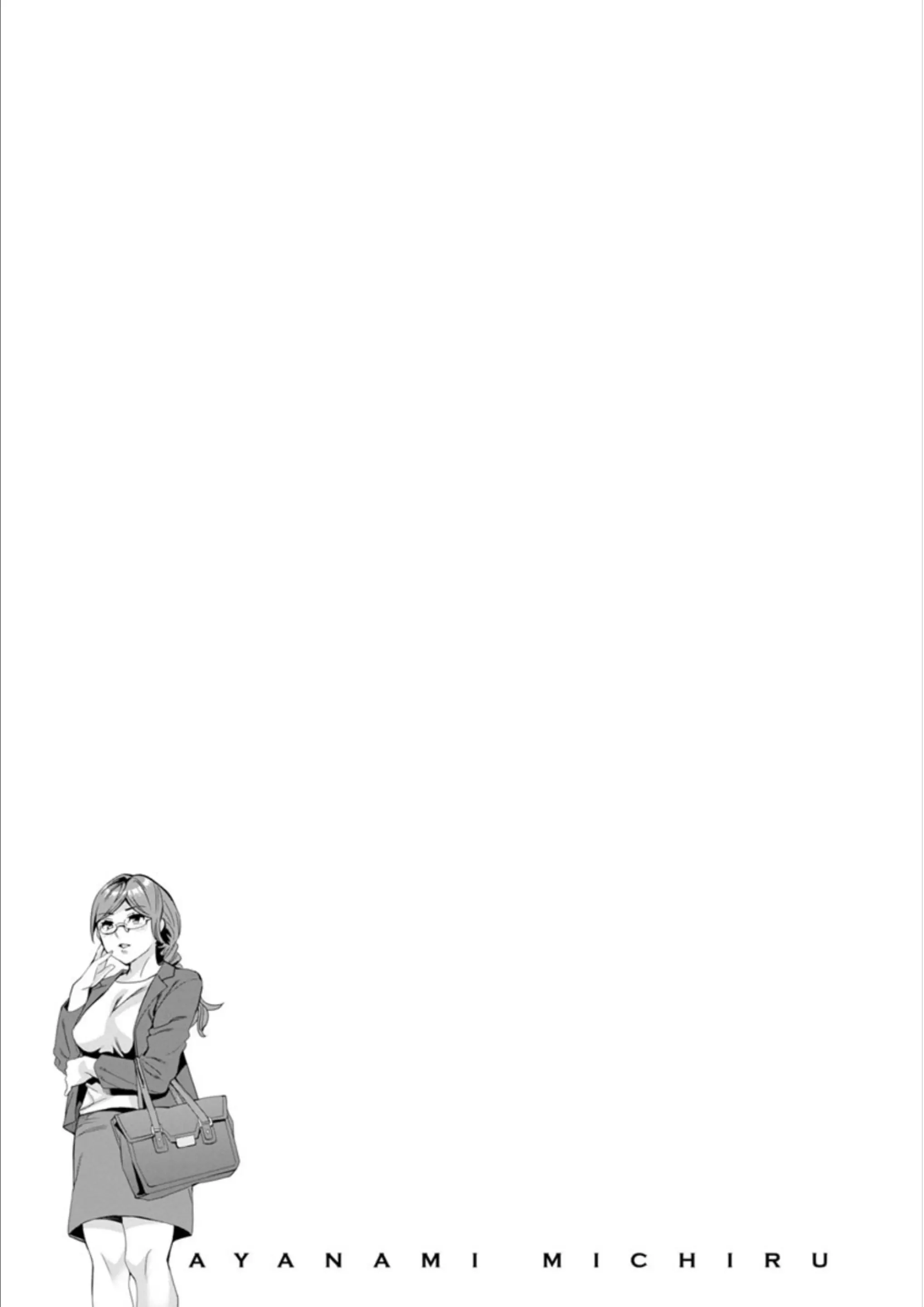 웹툰 이미지 124