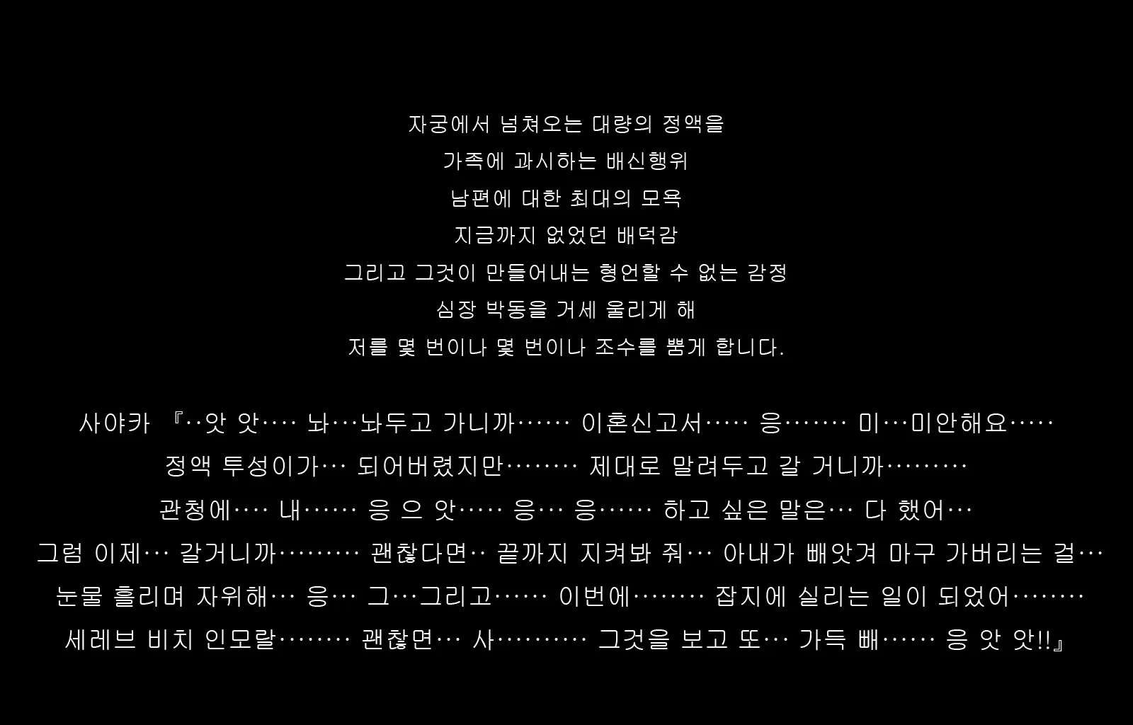 웹툰 이미지 186