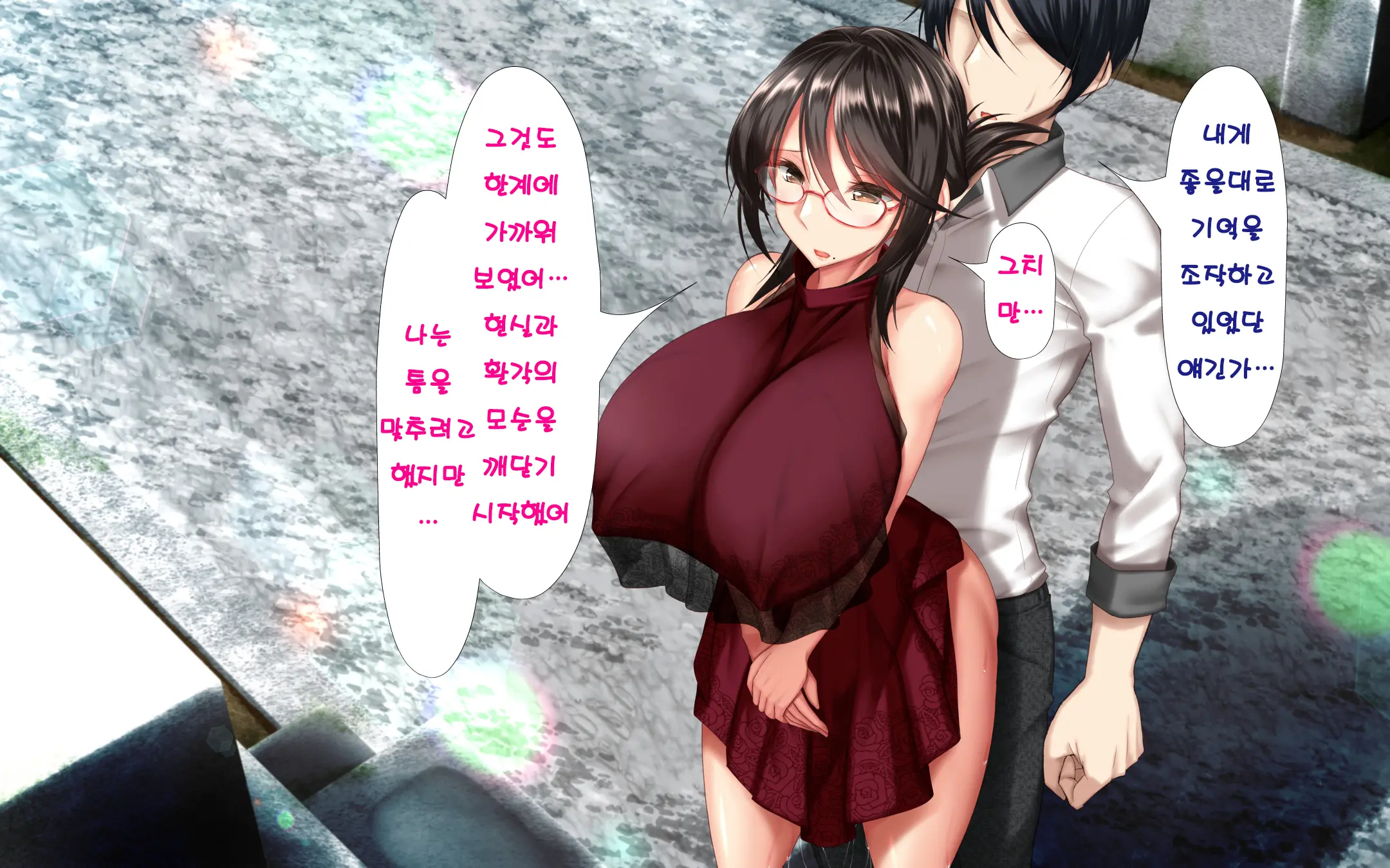 웹툰 이미지 56