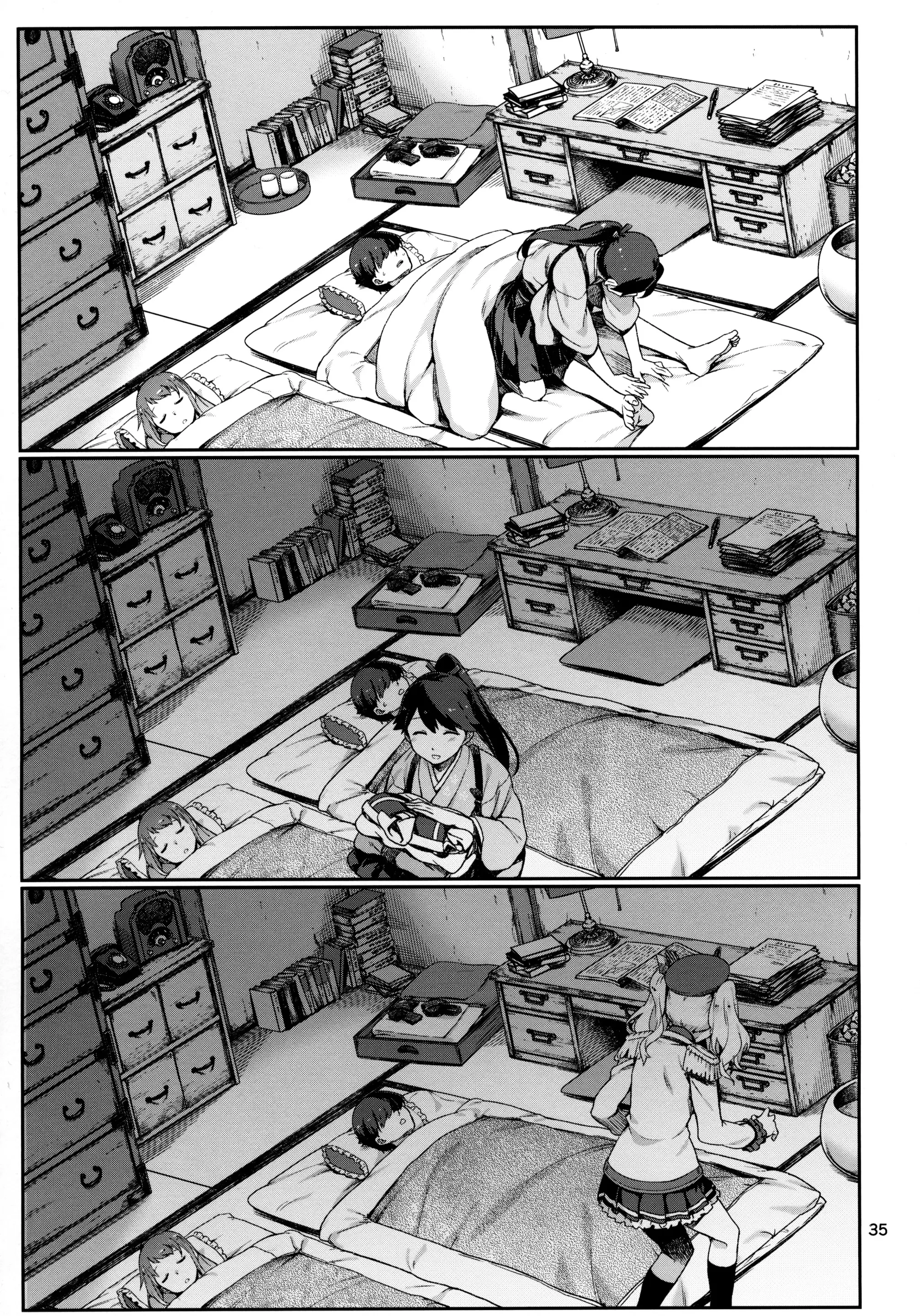 웹툰 이미지 36