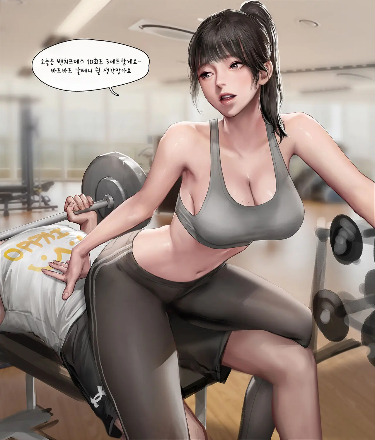 웹툰 이미지 0