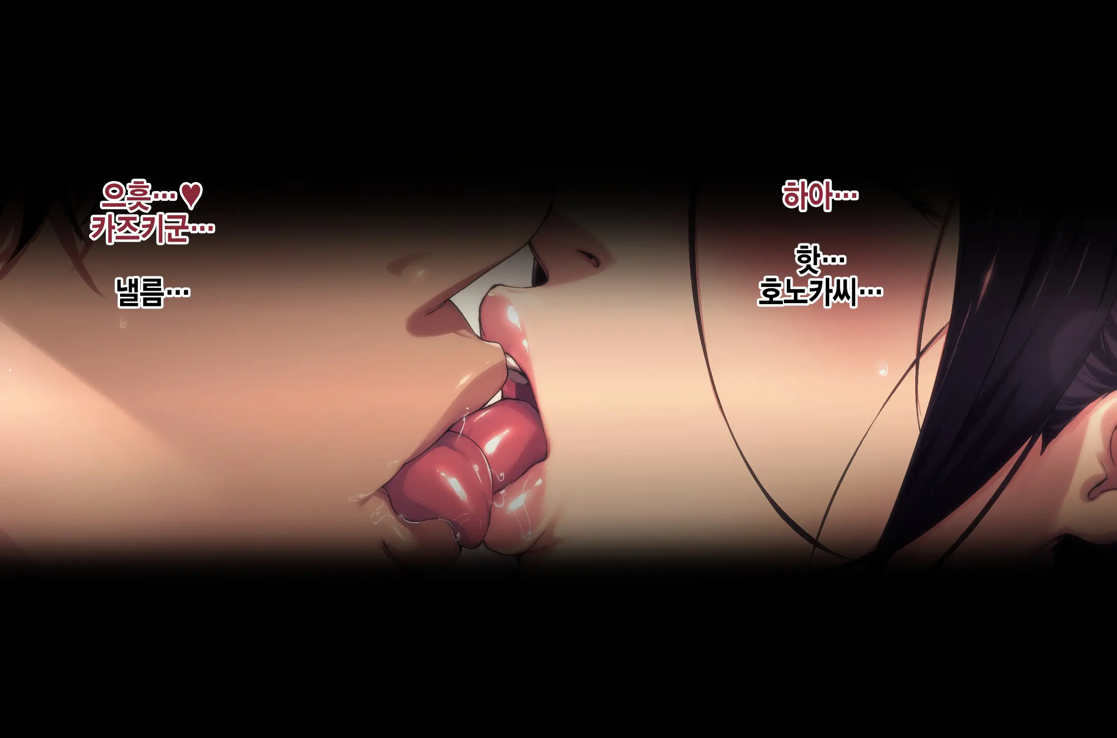 웹툰 이미지 8