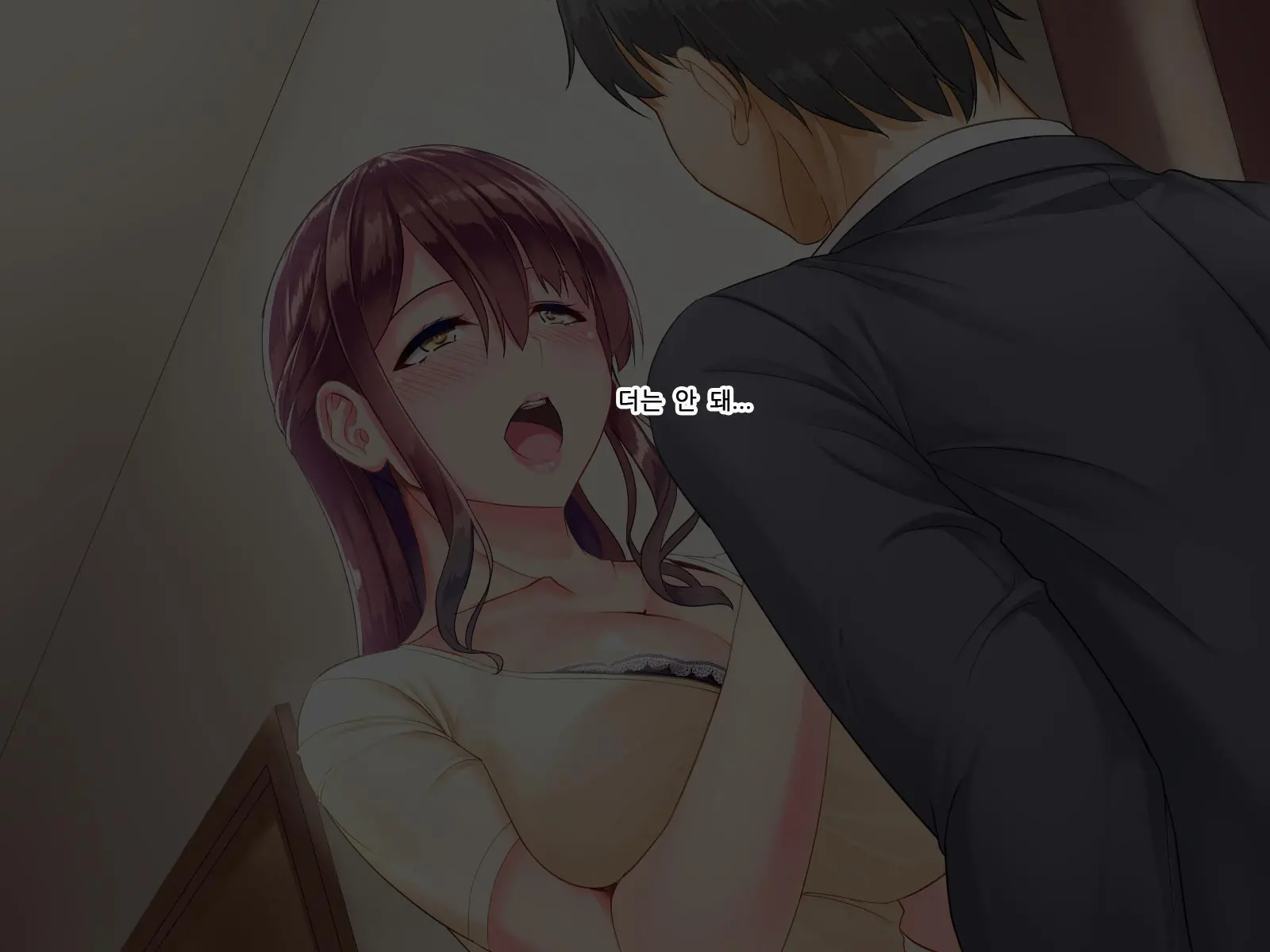 웹툰 이미지 174