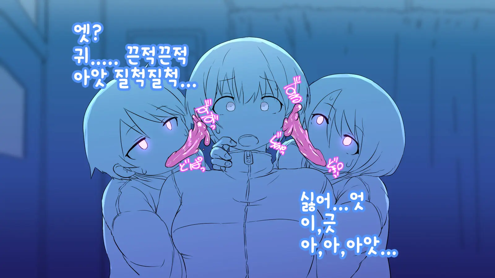 웹툰 이미지 46
