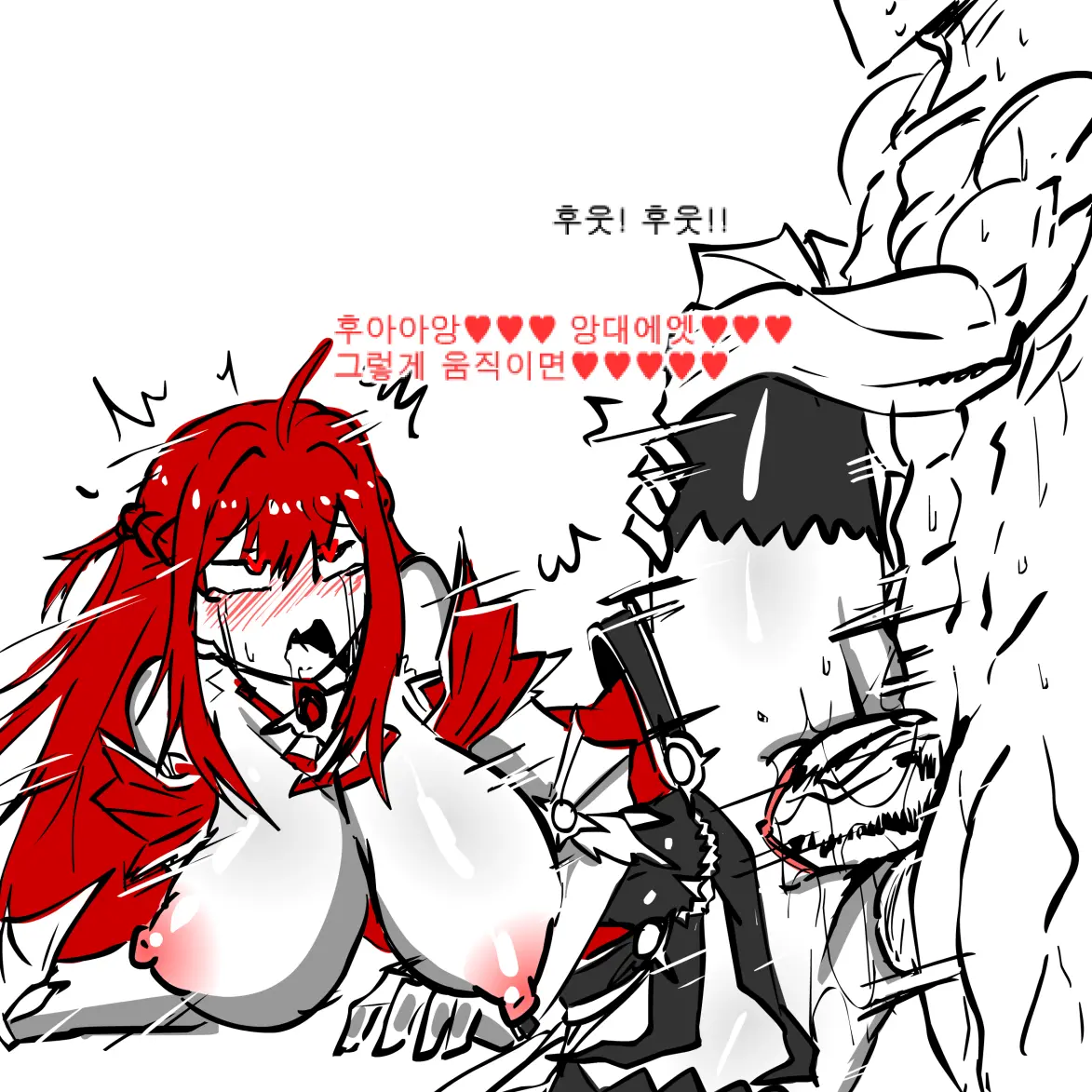 웹툰 이미지 36